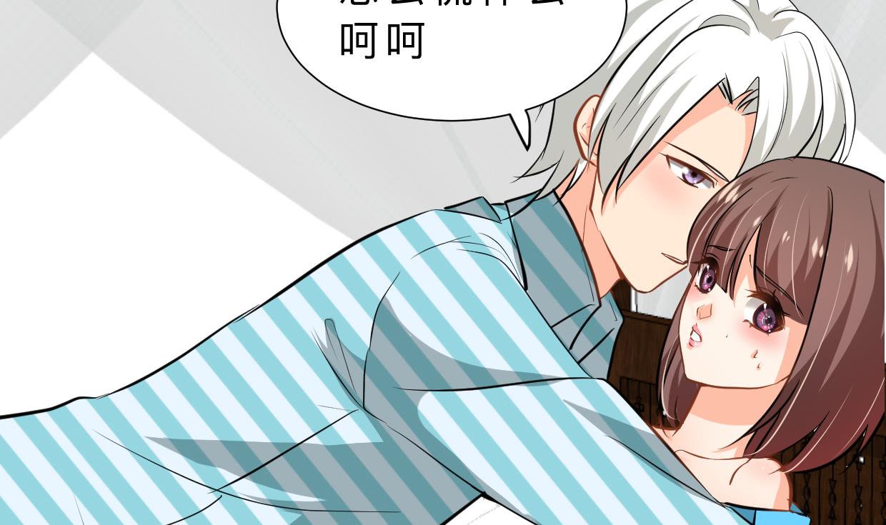 第414话 重逢75