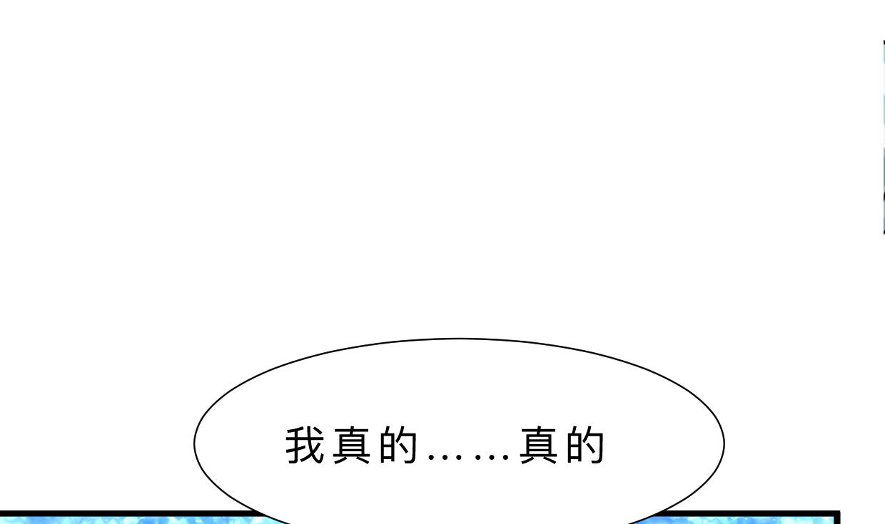 第414话 重逢78