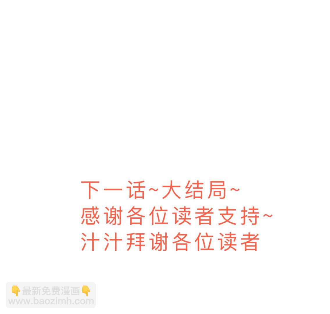 第414话 重逢81