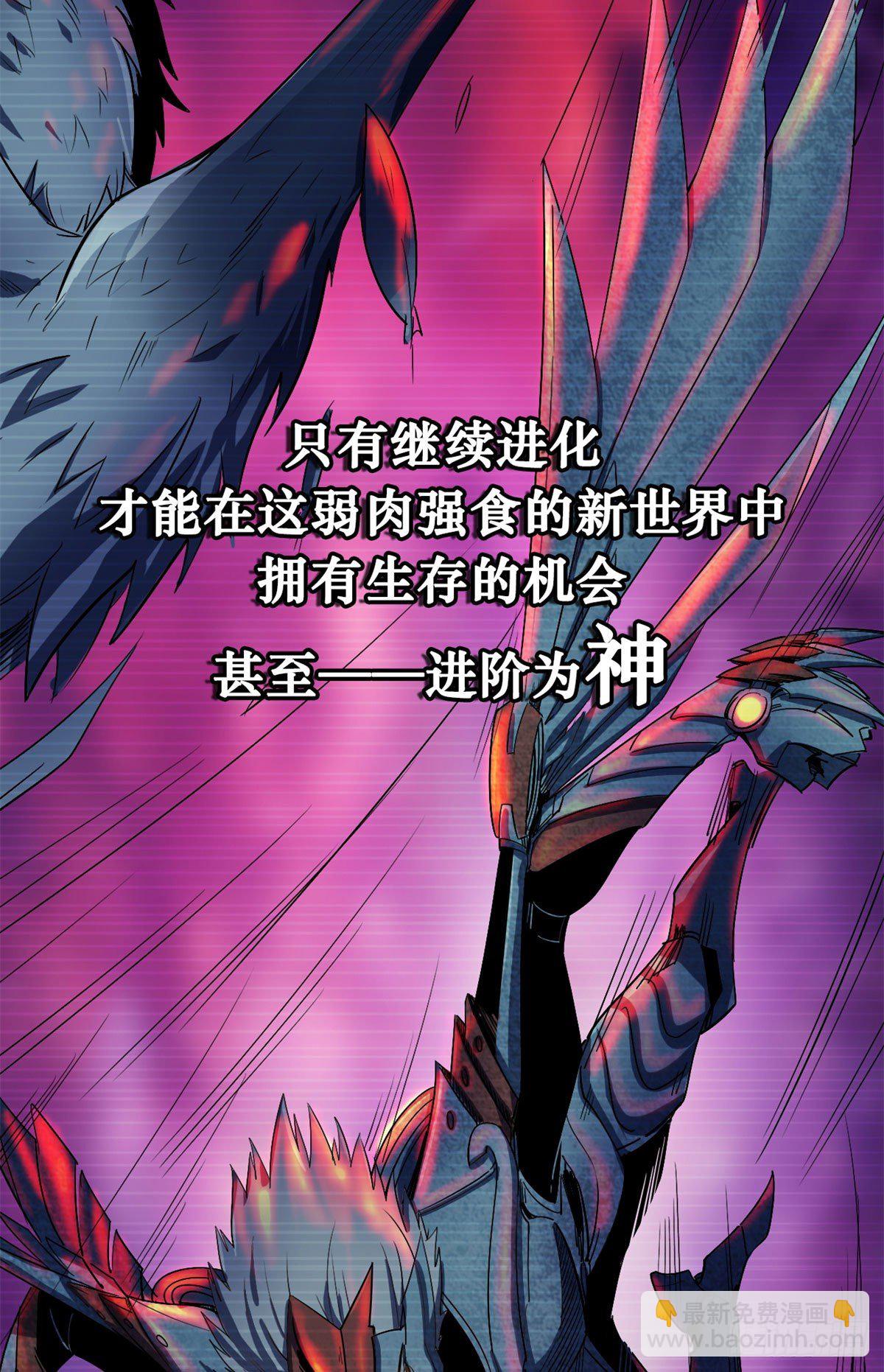 01 屁股狂魔11