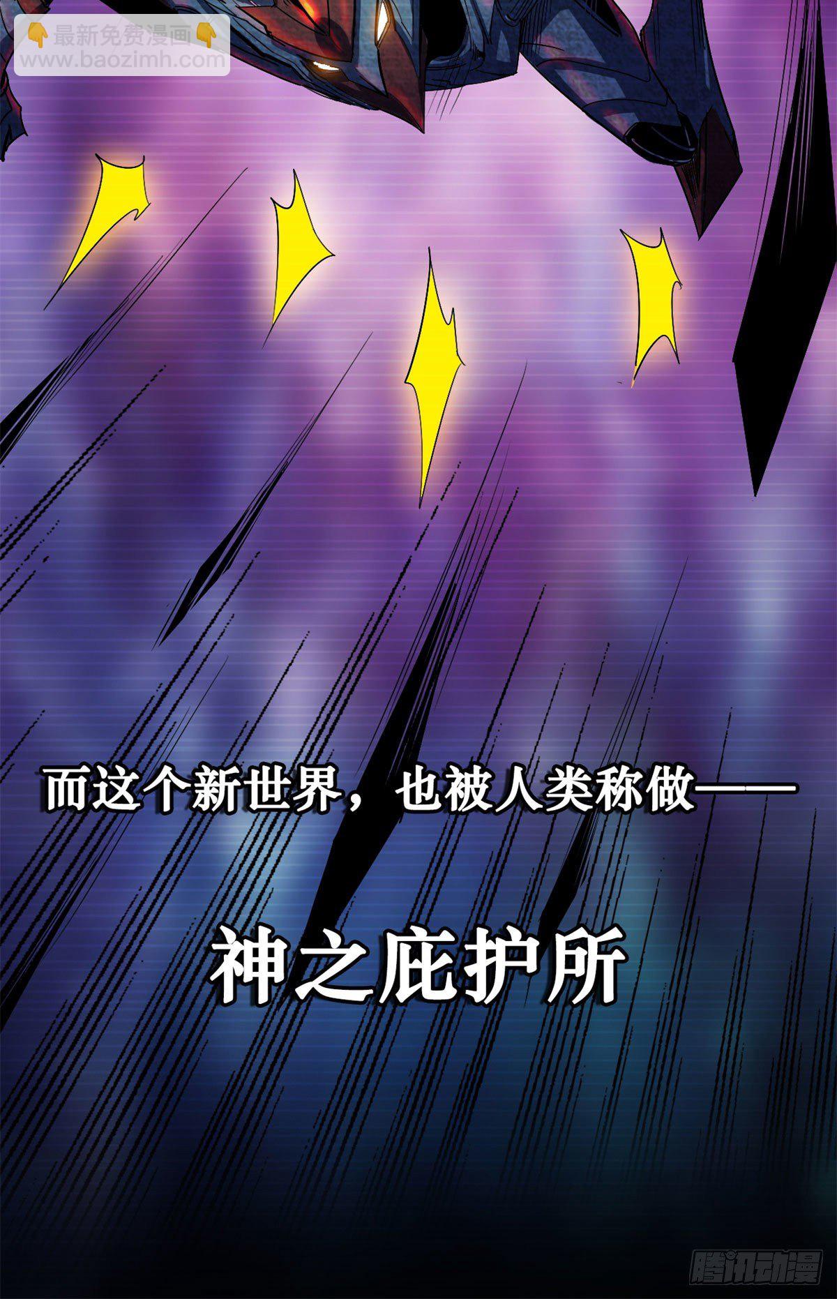 01 屁股狂魔12