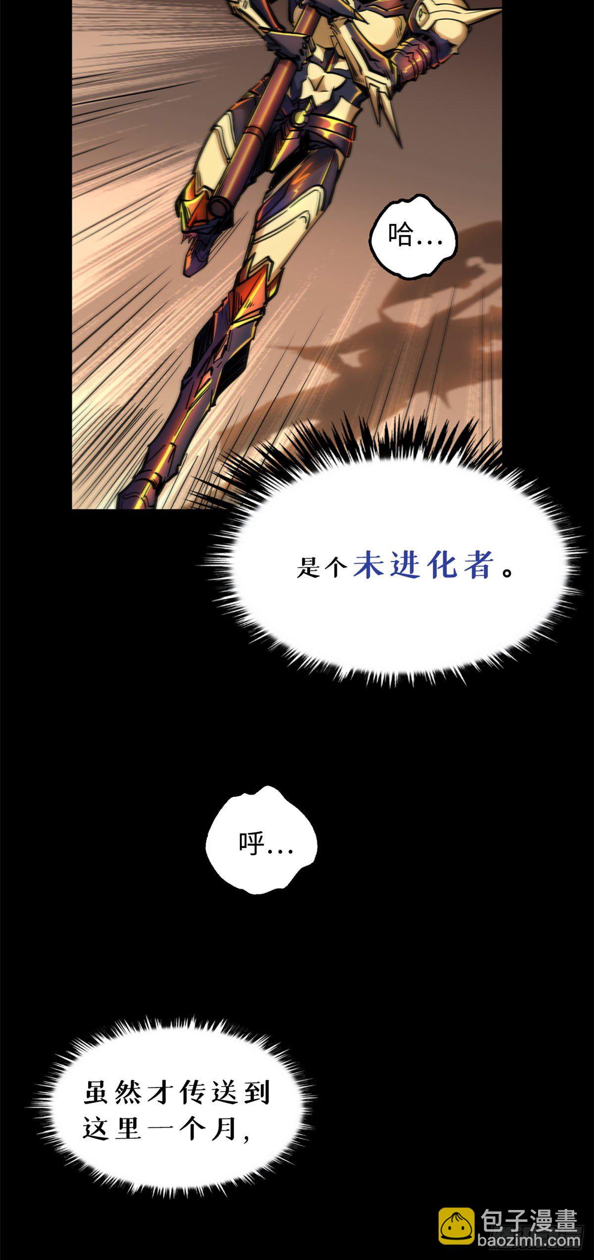 01 屁股狂魔15