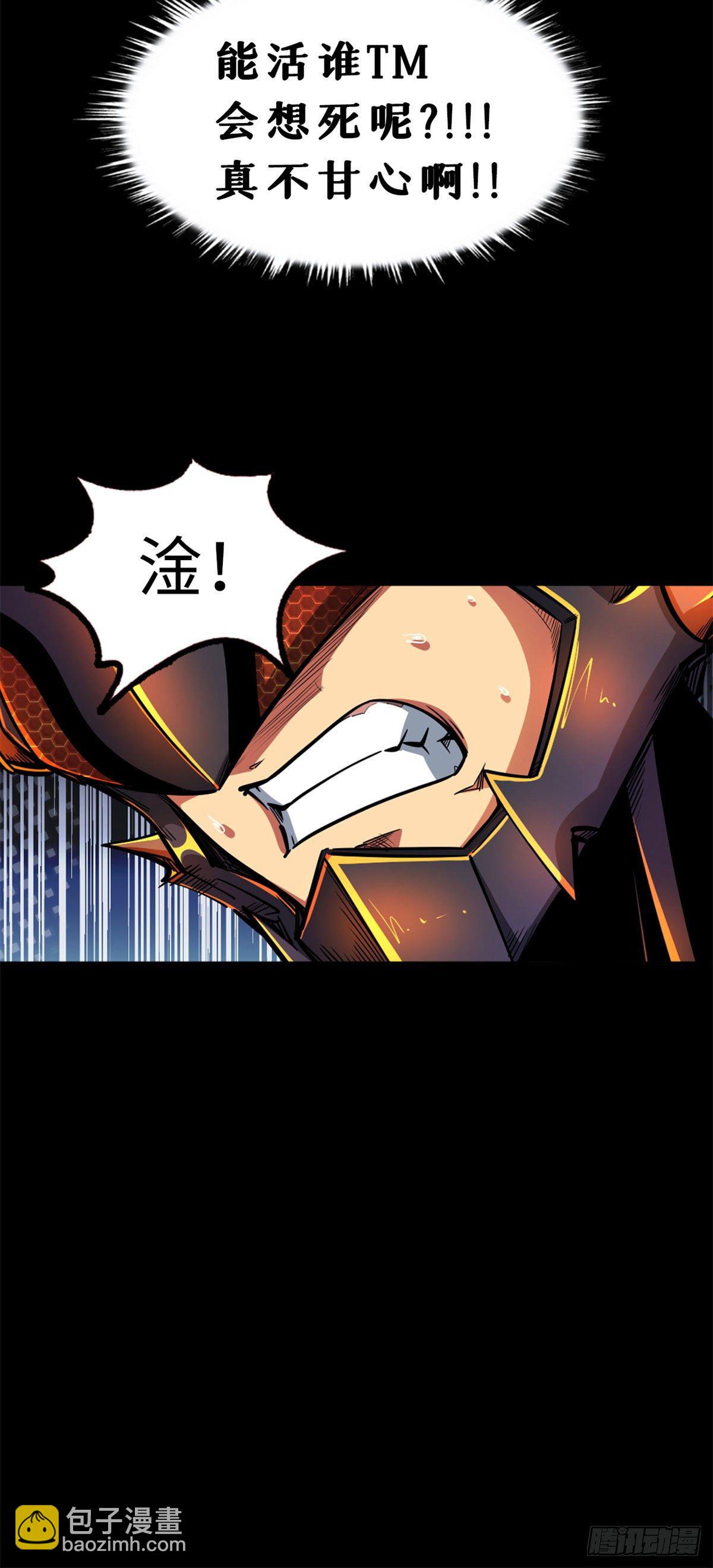 01 屁股狂魔20