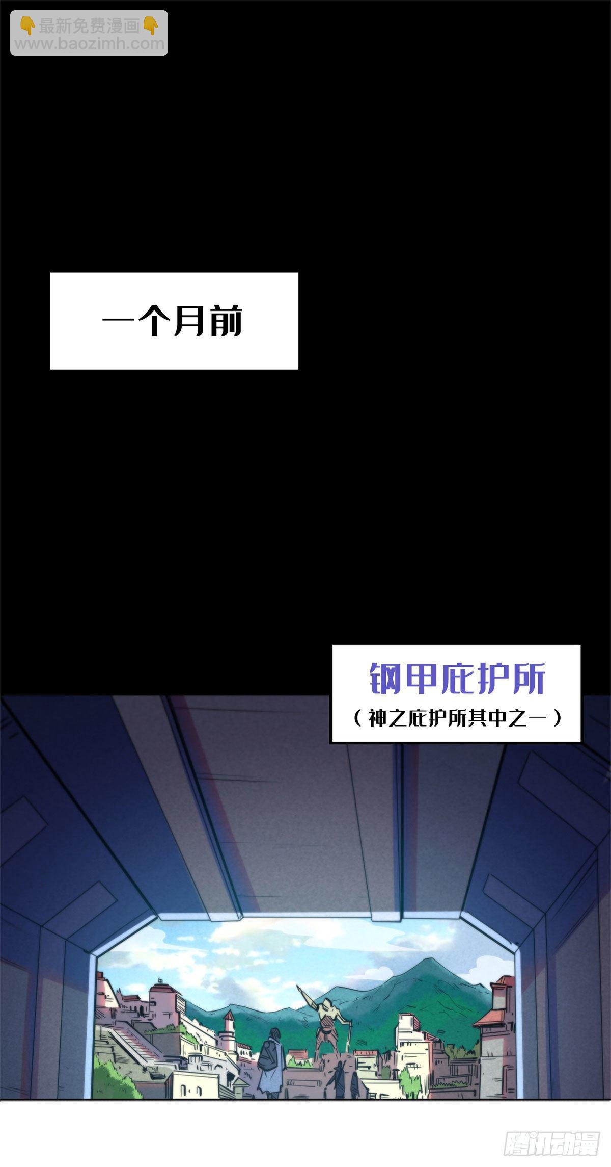 01 屁股狂魔21