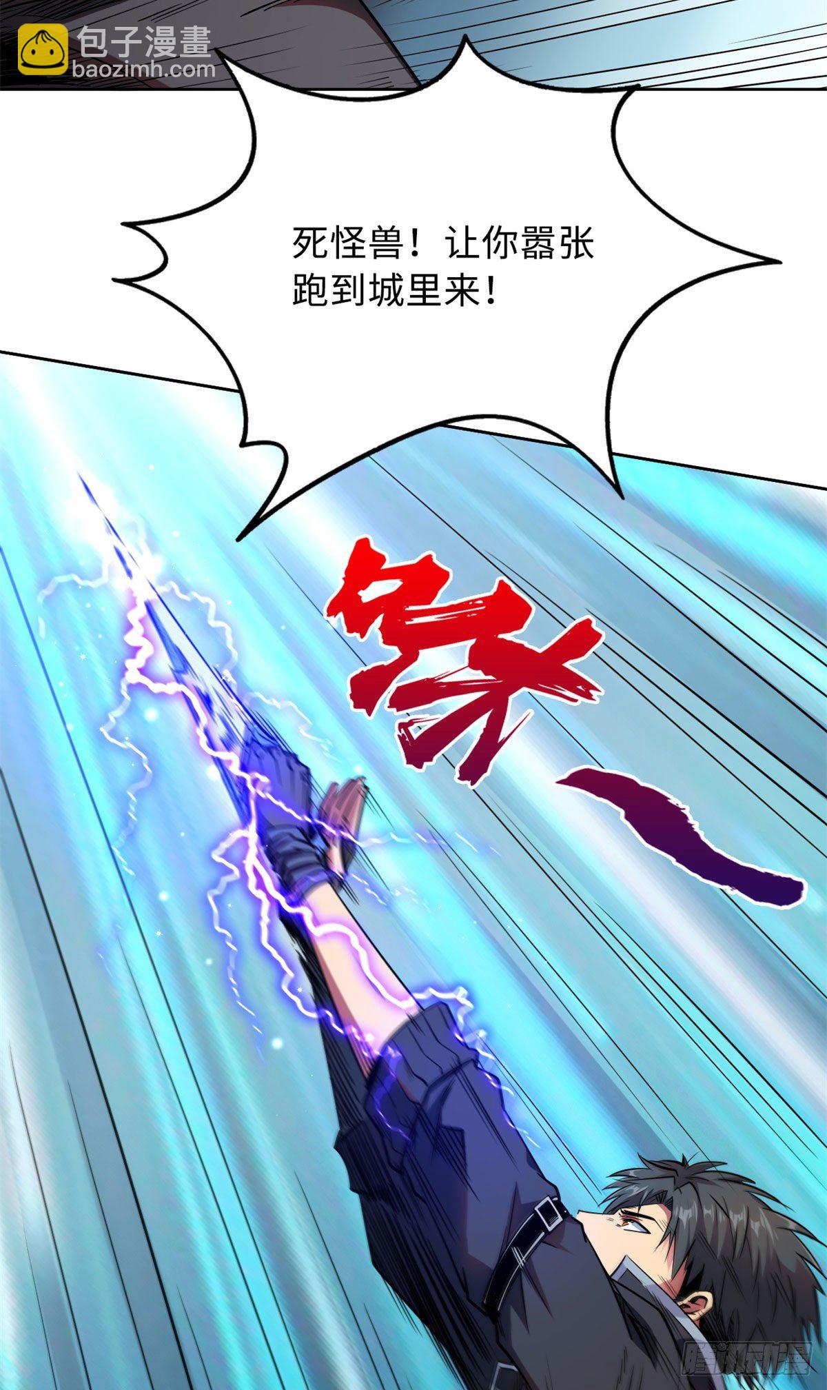 01 屁股狂魔32