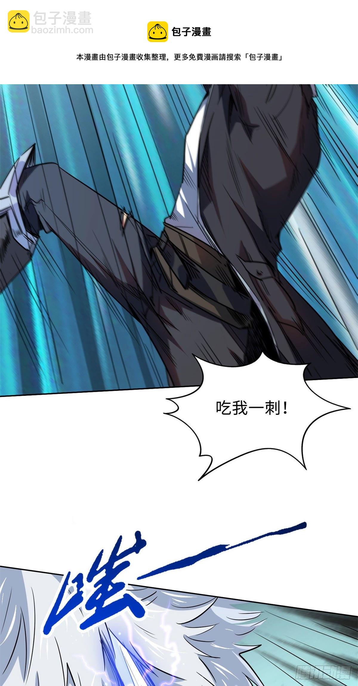 01 屁股狂魔33
