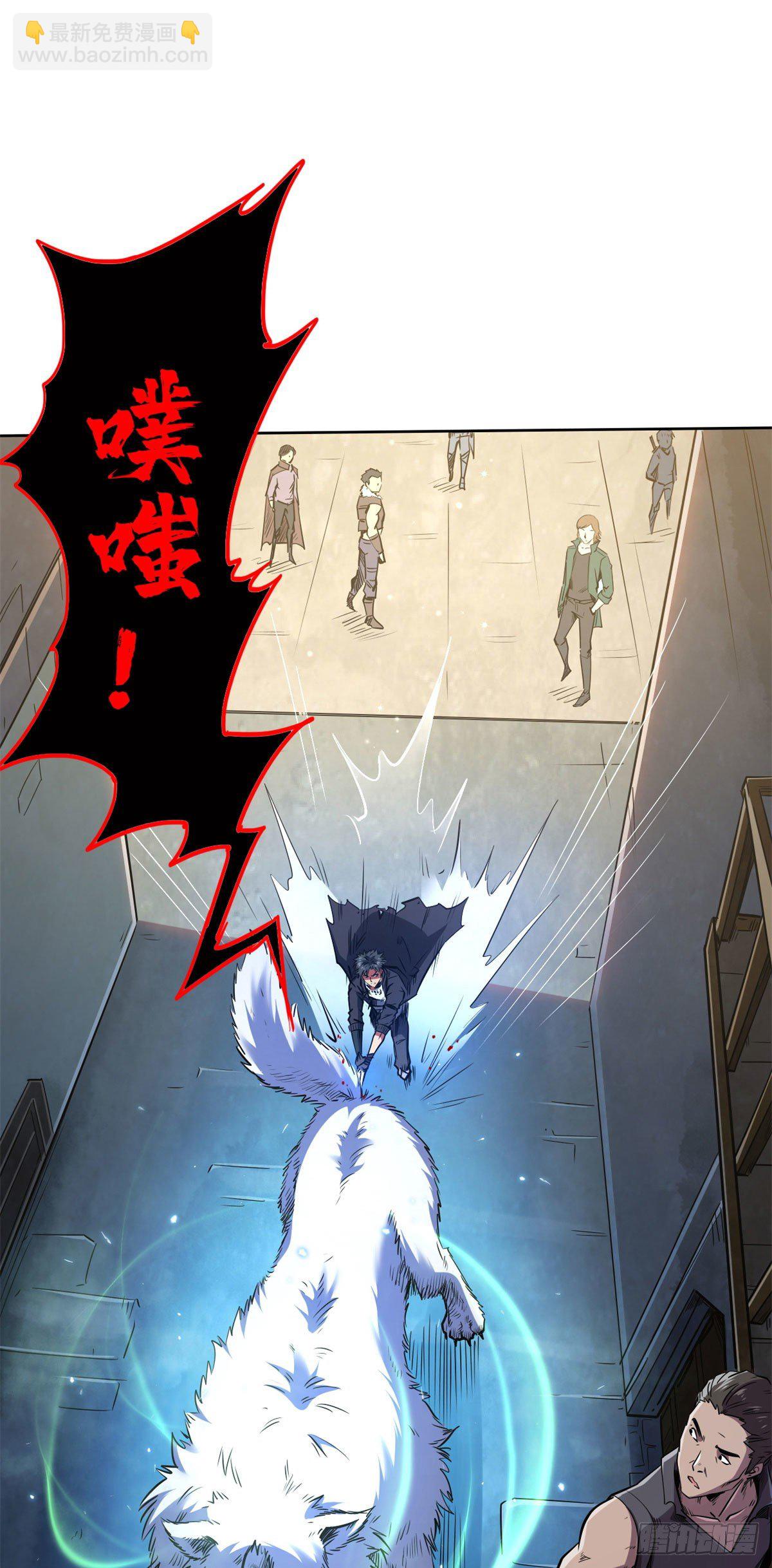 01 屁股狂魔35