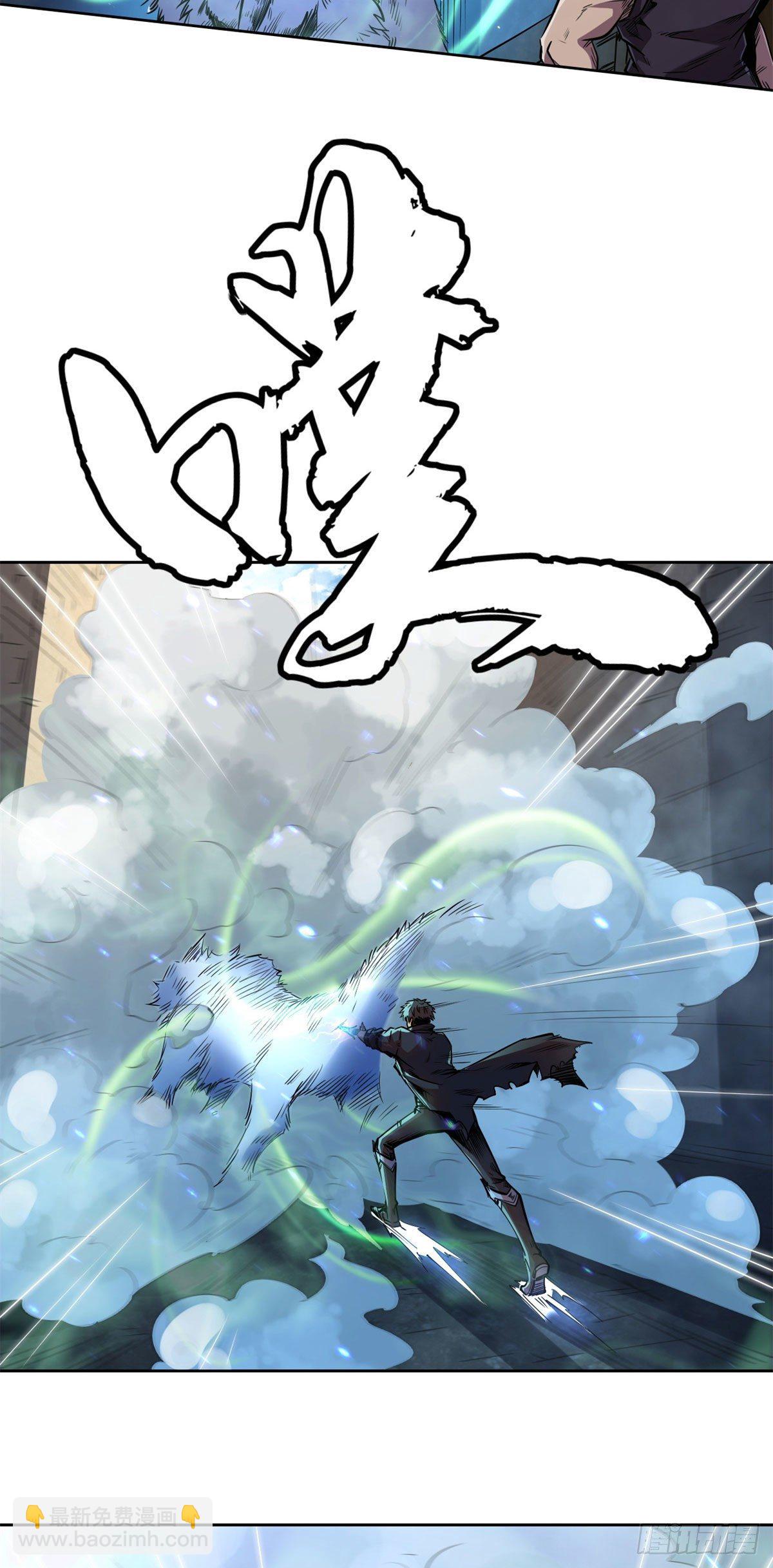 01 屁股狂魔36