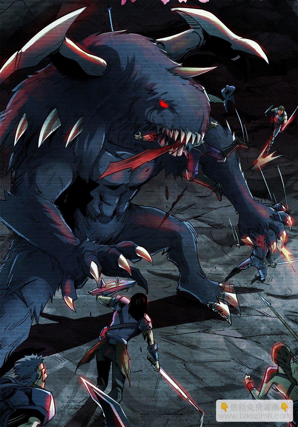 01 屁股狂魔4