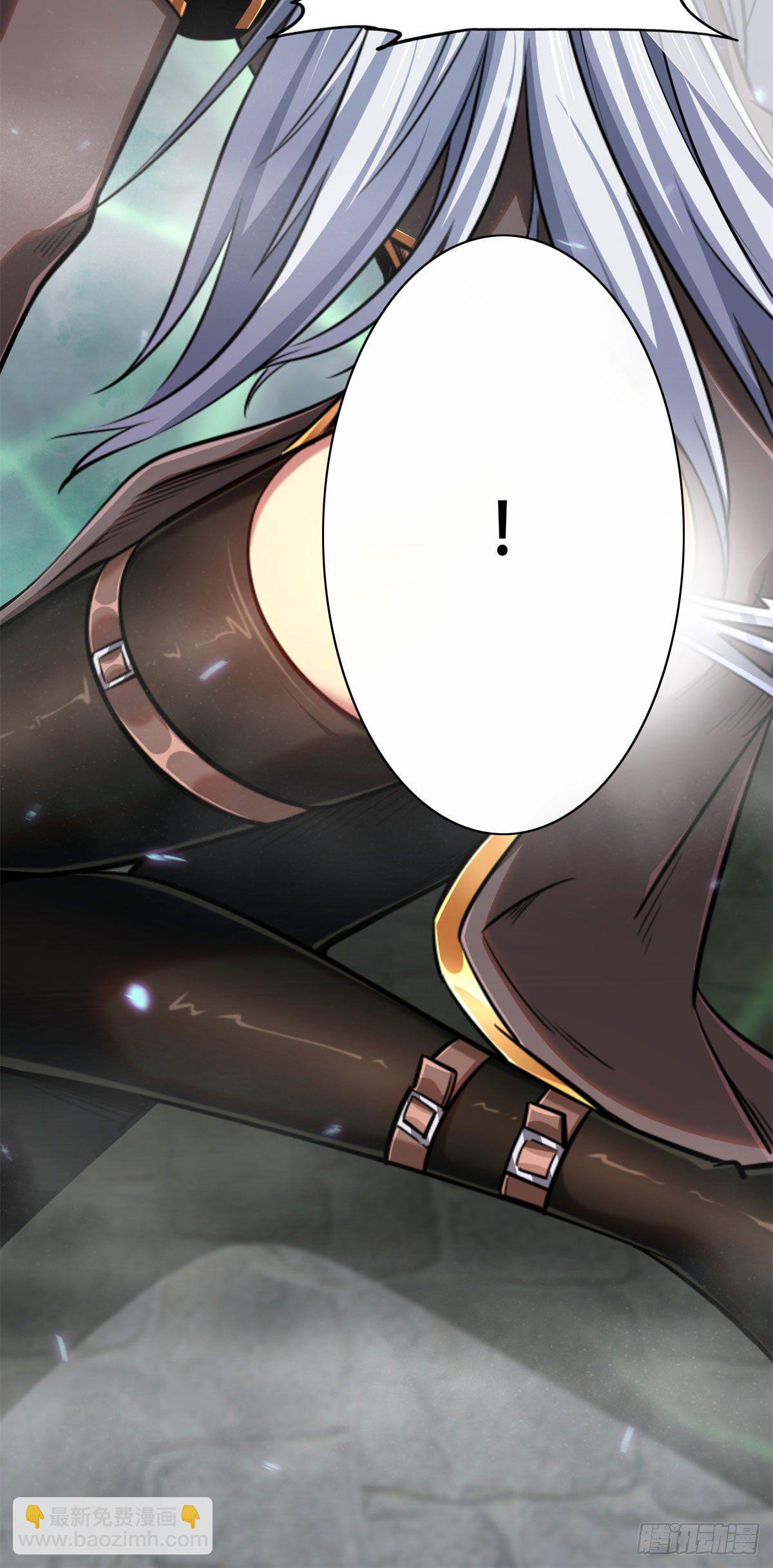 01 屁股狂魔41