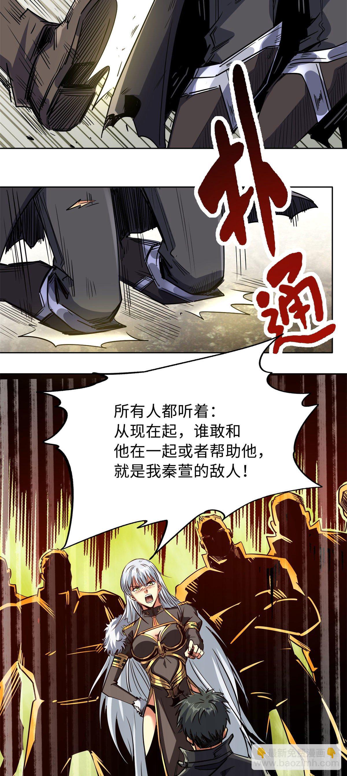 01 屁股狂魔45