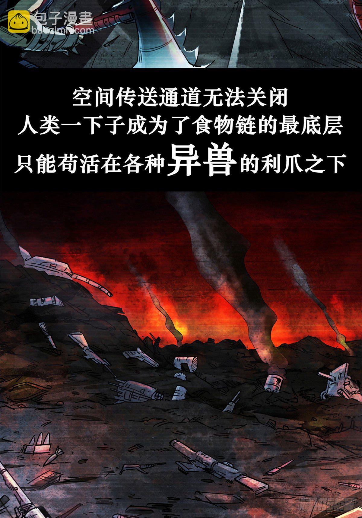 01 屁股狂魔5