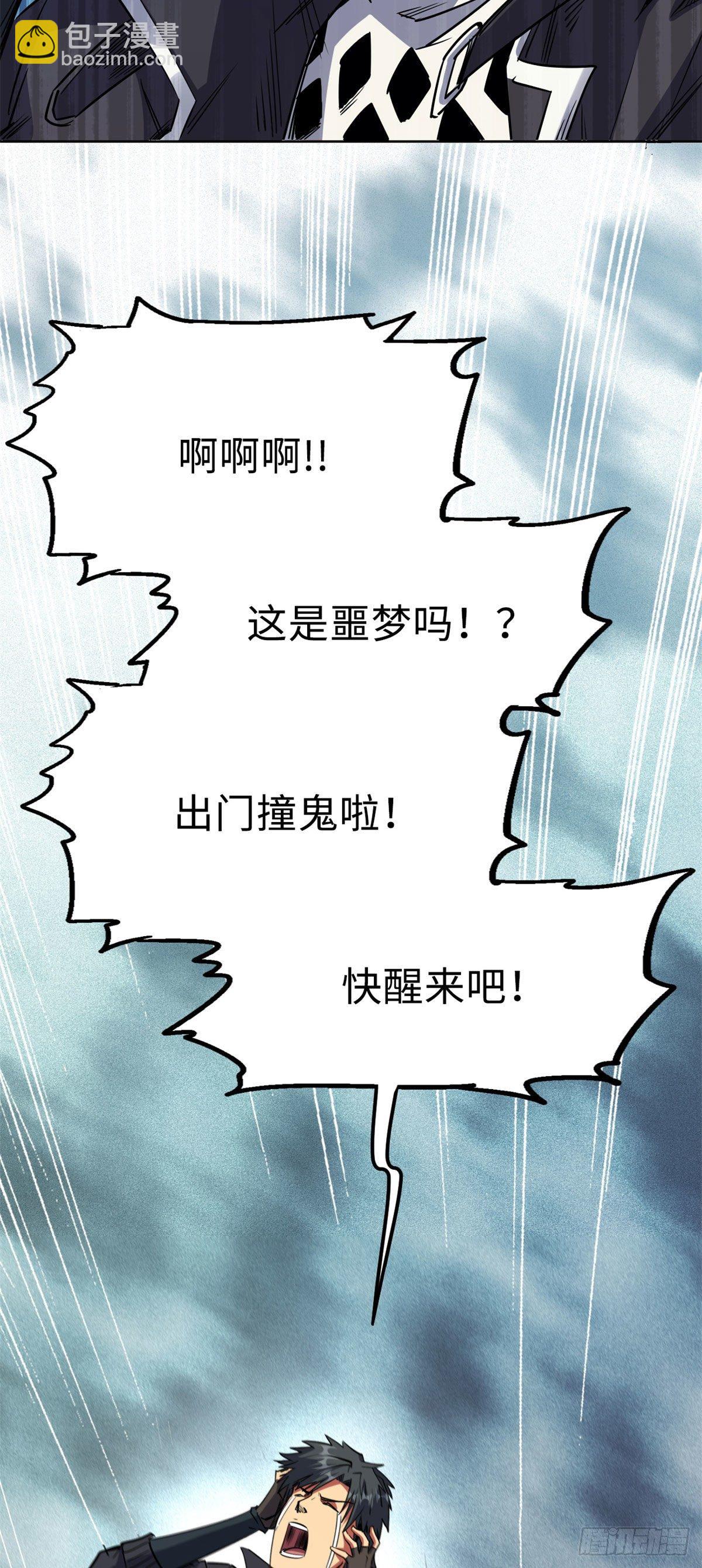 01 屁股狂魔52