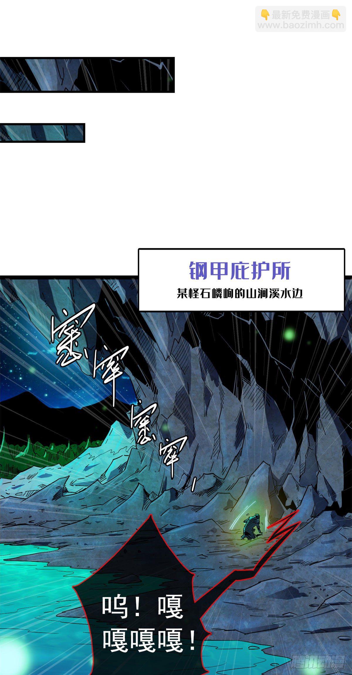 01 屁股狂魔54