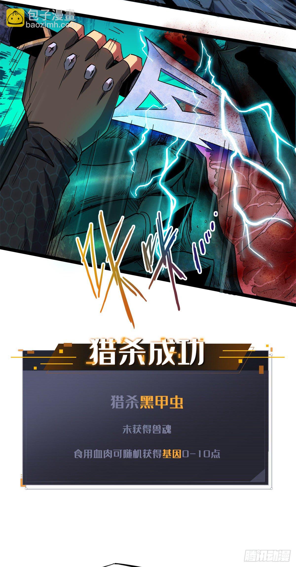01 屁股狂魔56