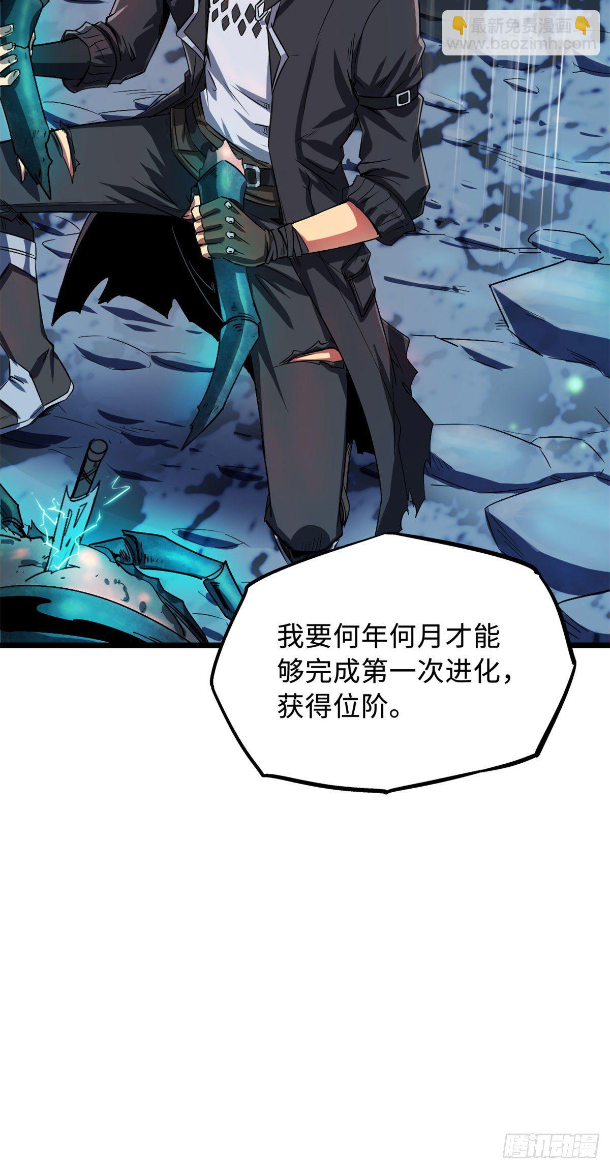01 屁股狂魔59