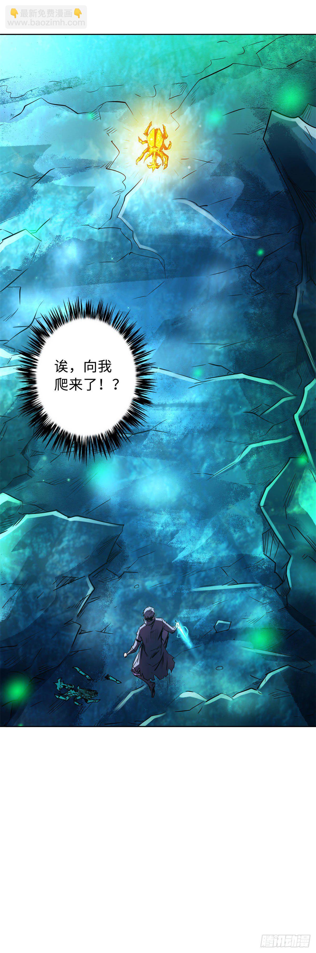 01 屁股狂魔66