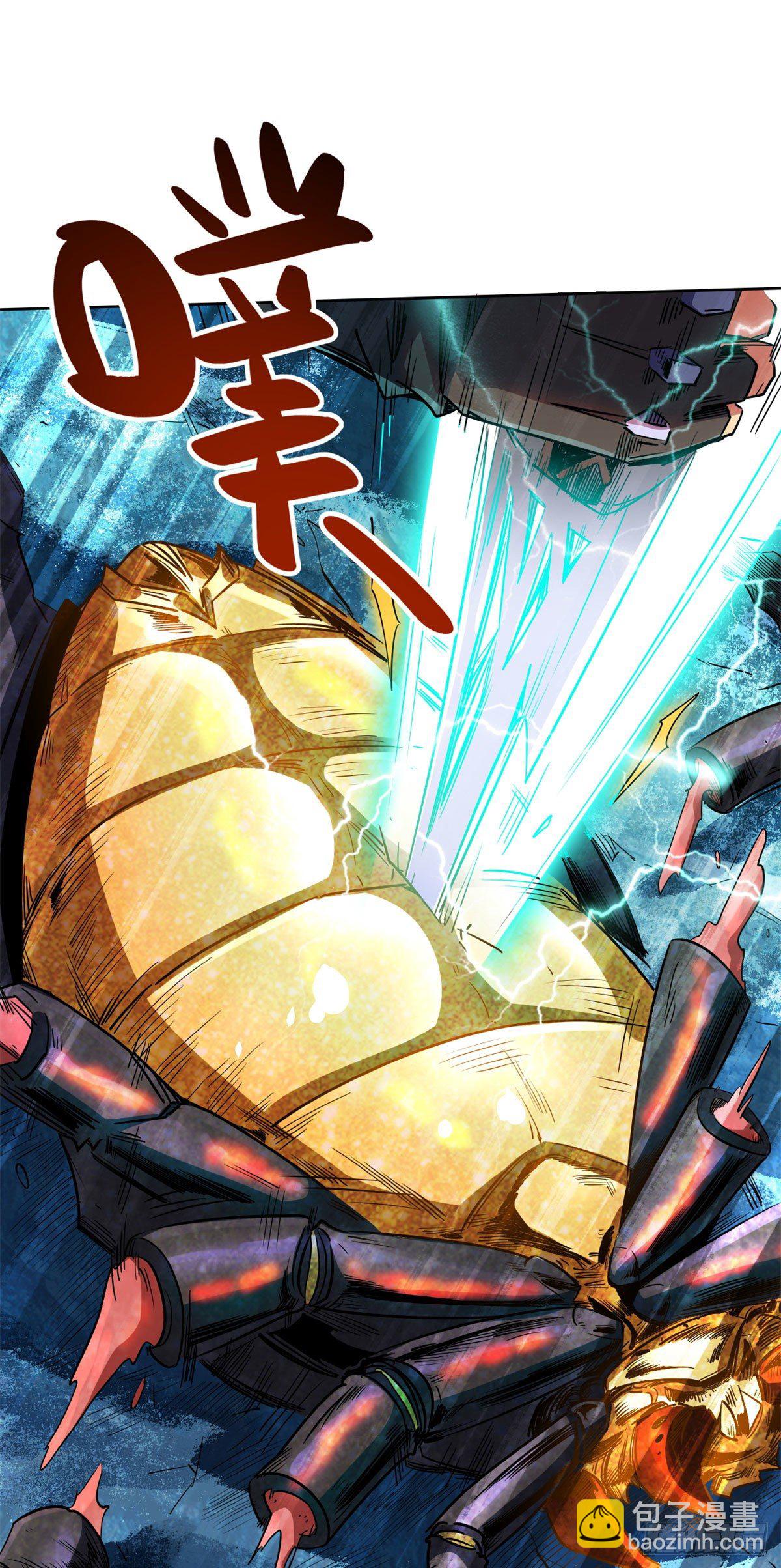 01 屁股狂魔68