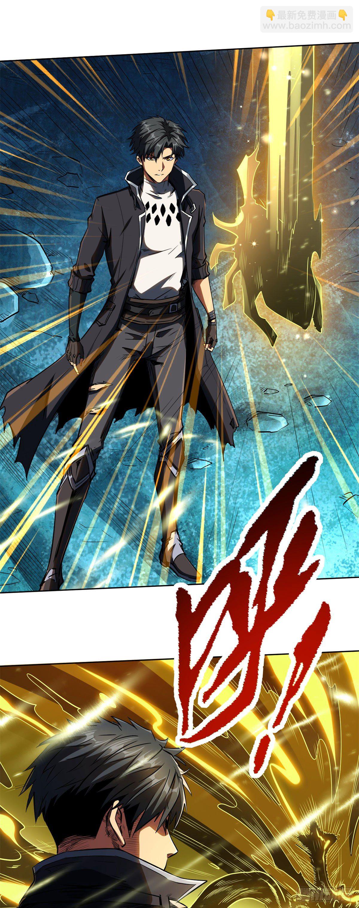 01 屁股狂魔75
