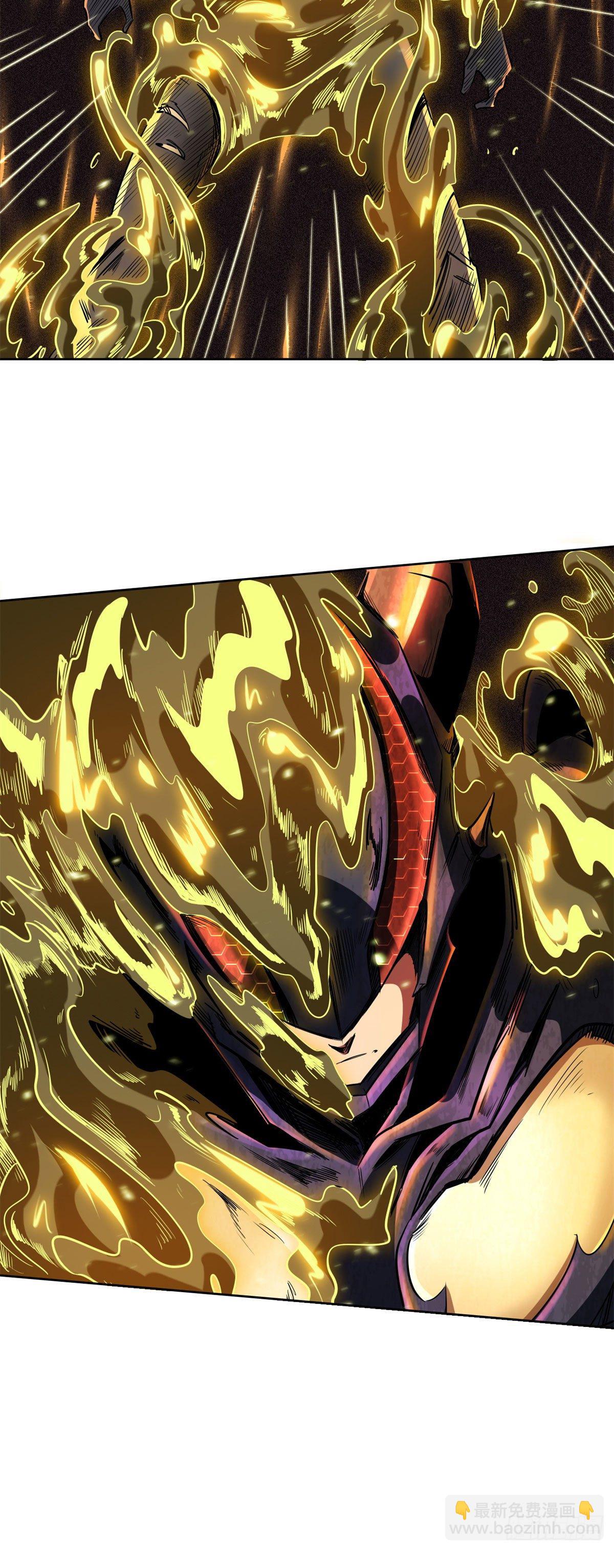 01 屁股狂魔77