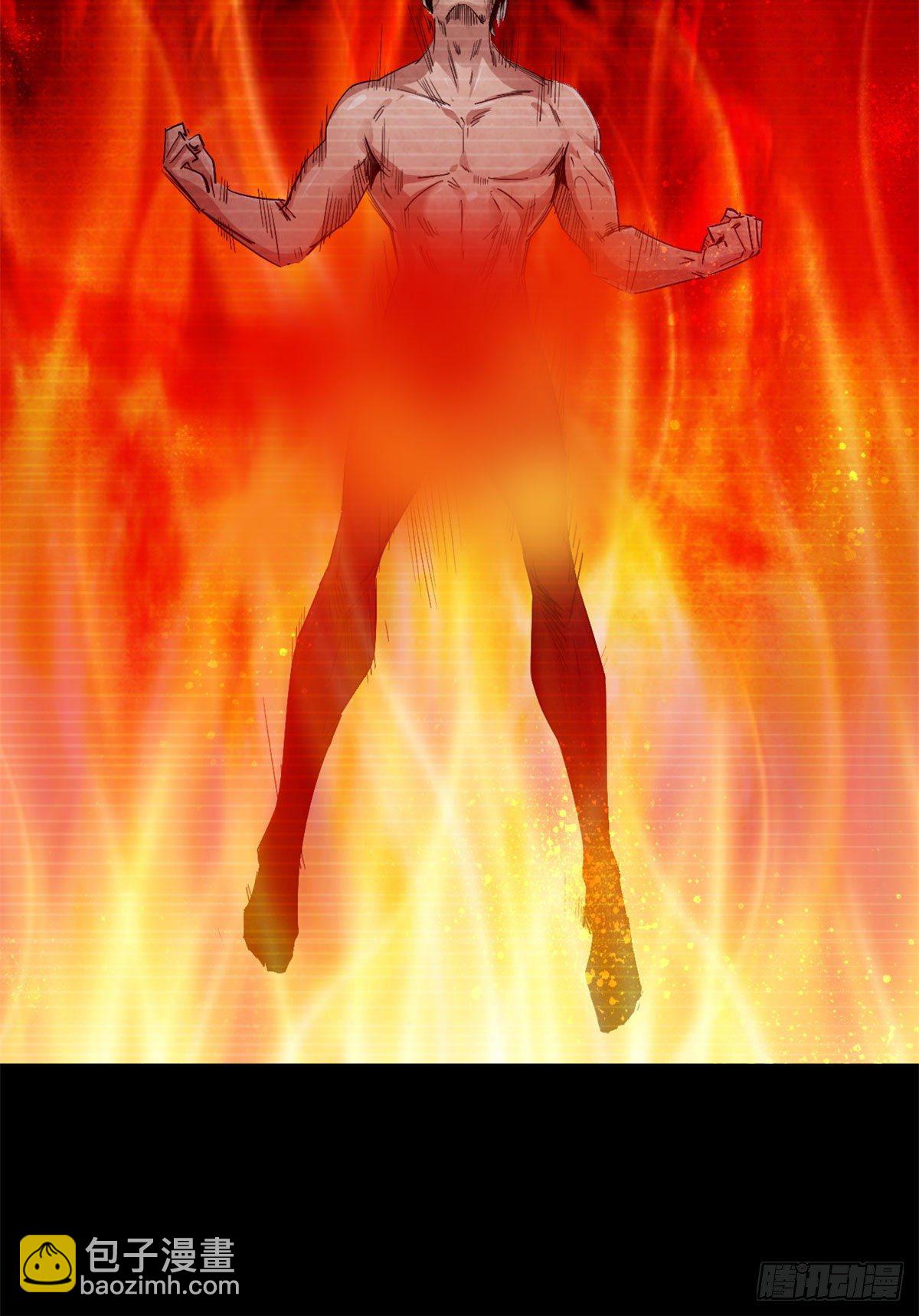 01 屁股狂魔8