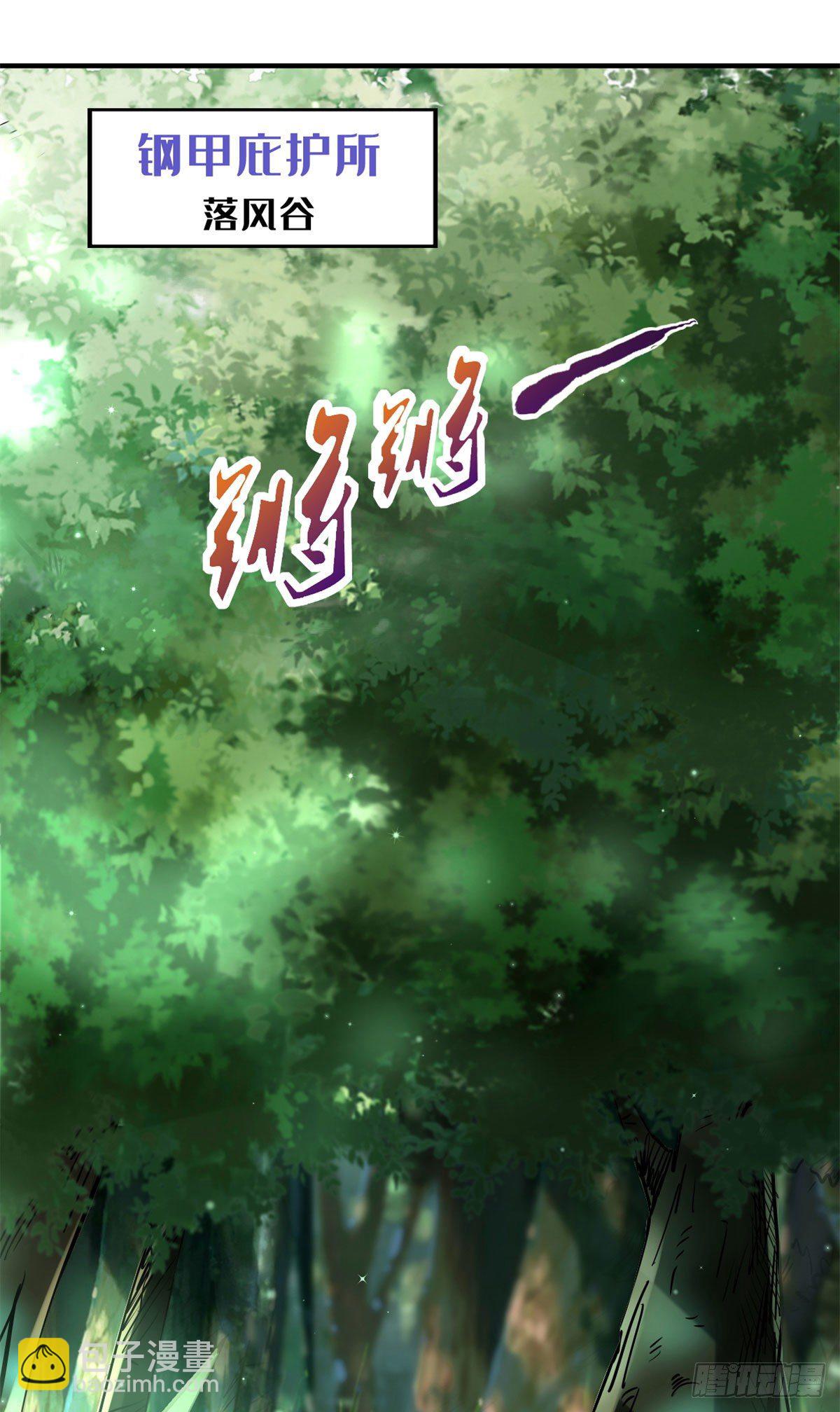 03 币哥1