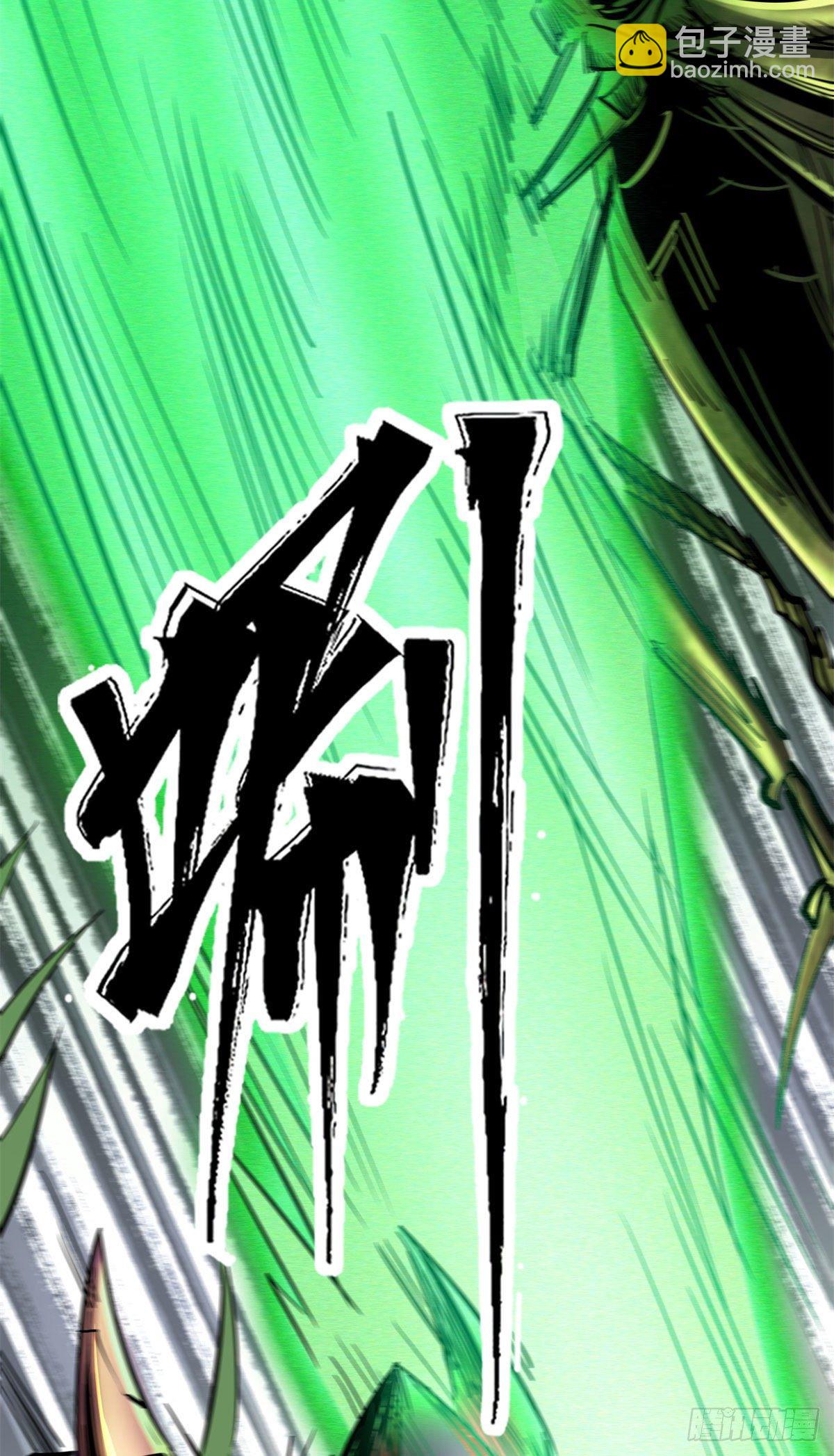 03 币哥11
