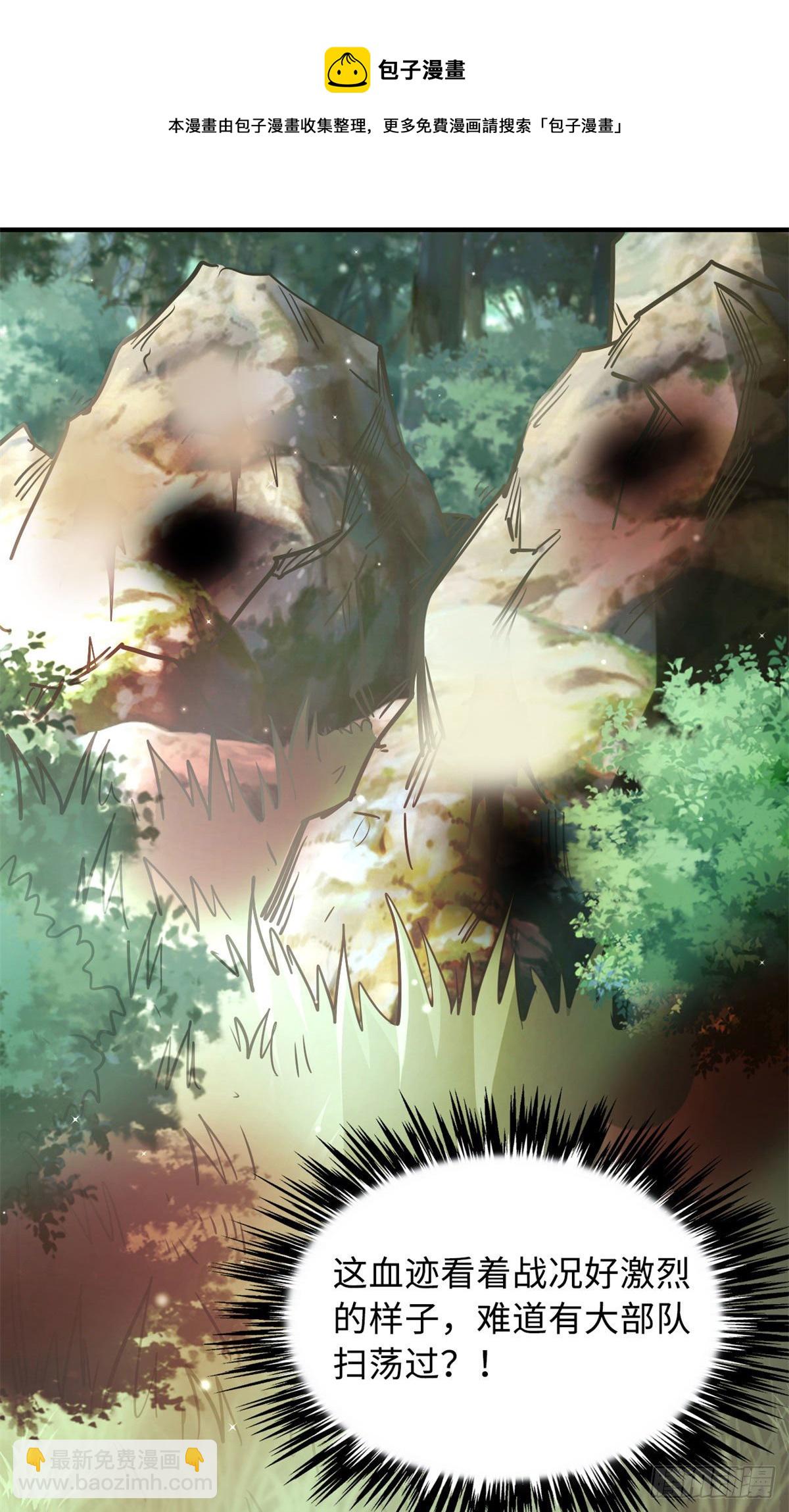 03 币哥35