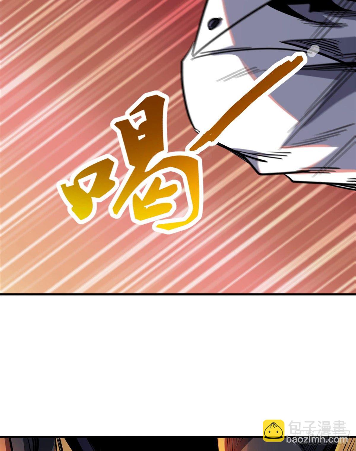 05 死定了啊11