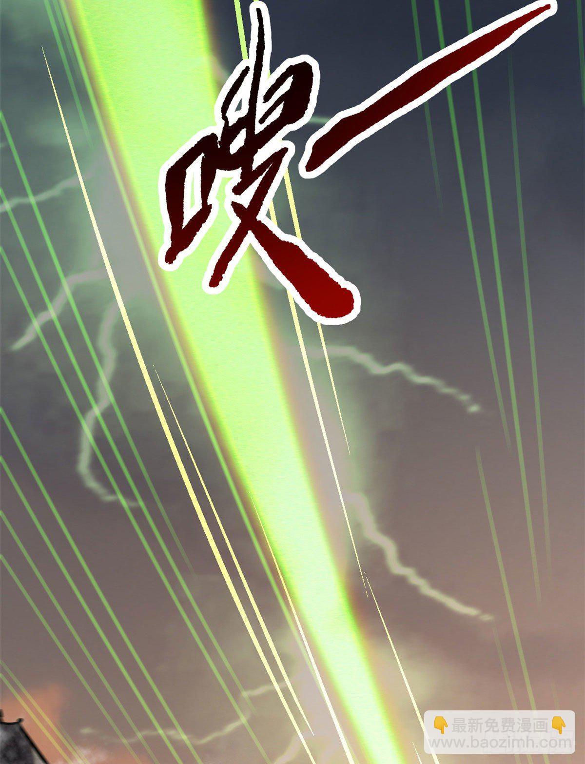 05 死定了啊38