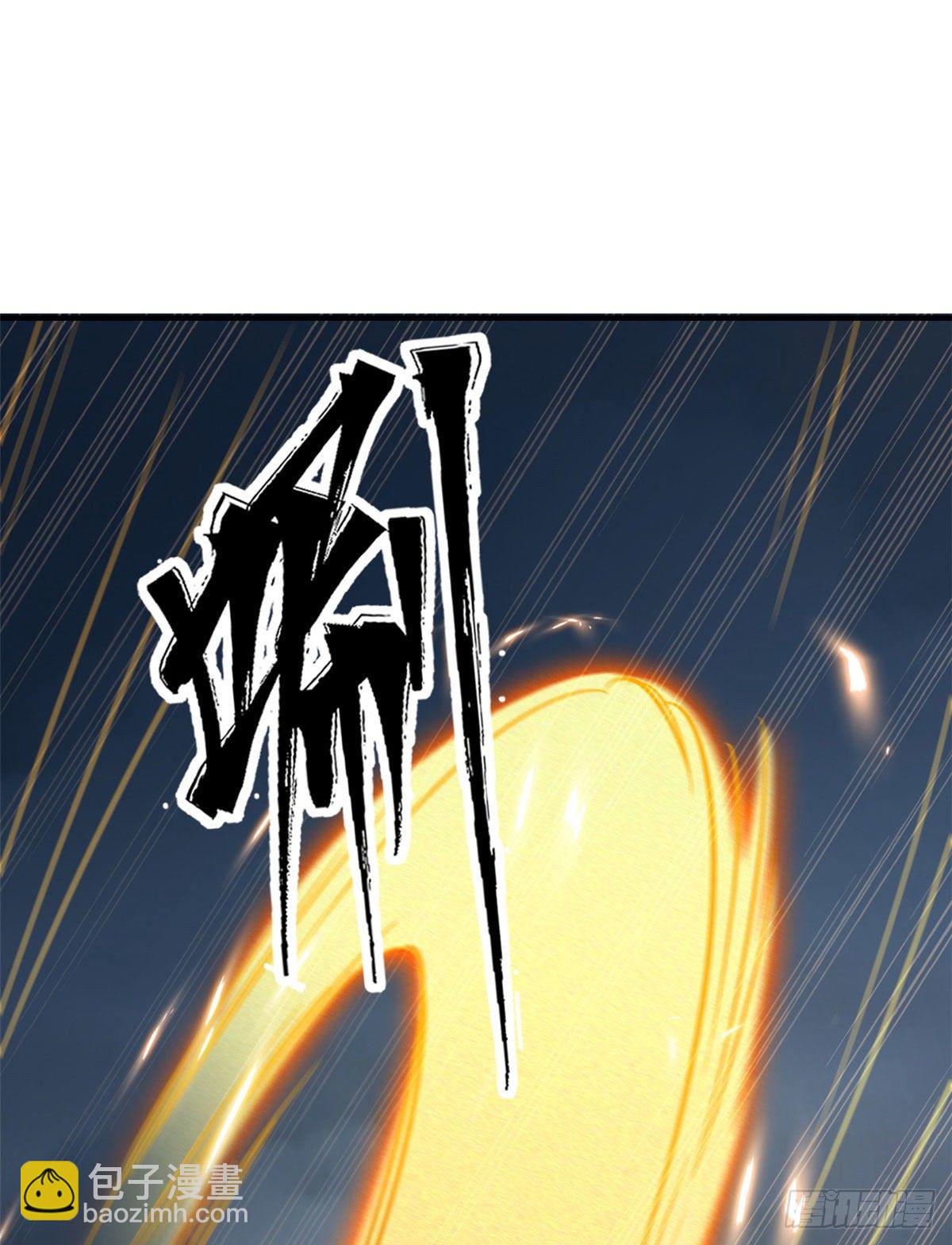 05 死定了啊4