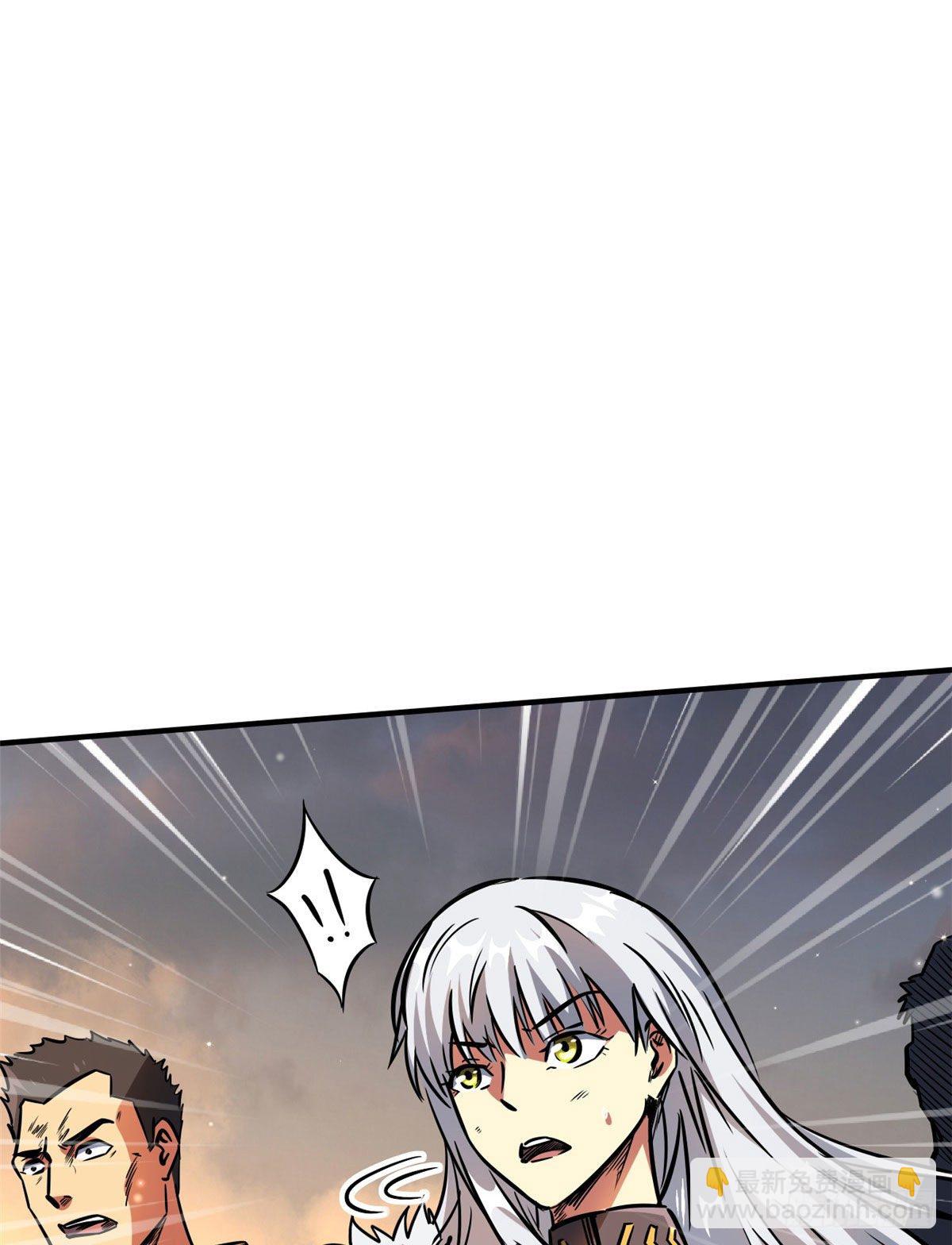 05 死定了啊64