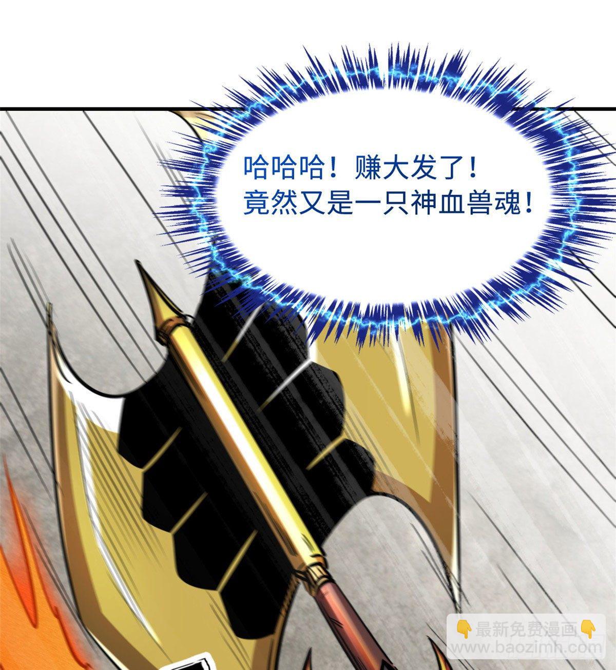 05 死定了啊68