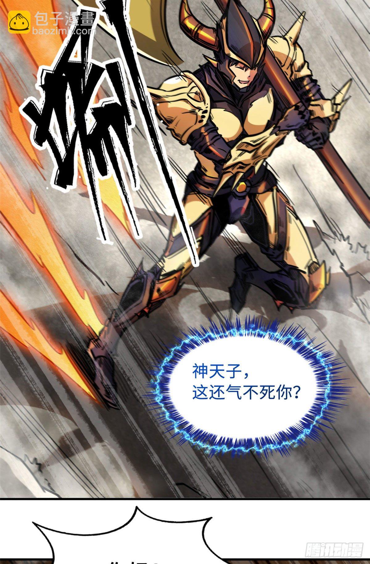 05 死定了啊69