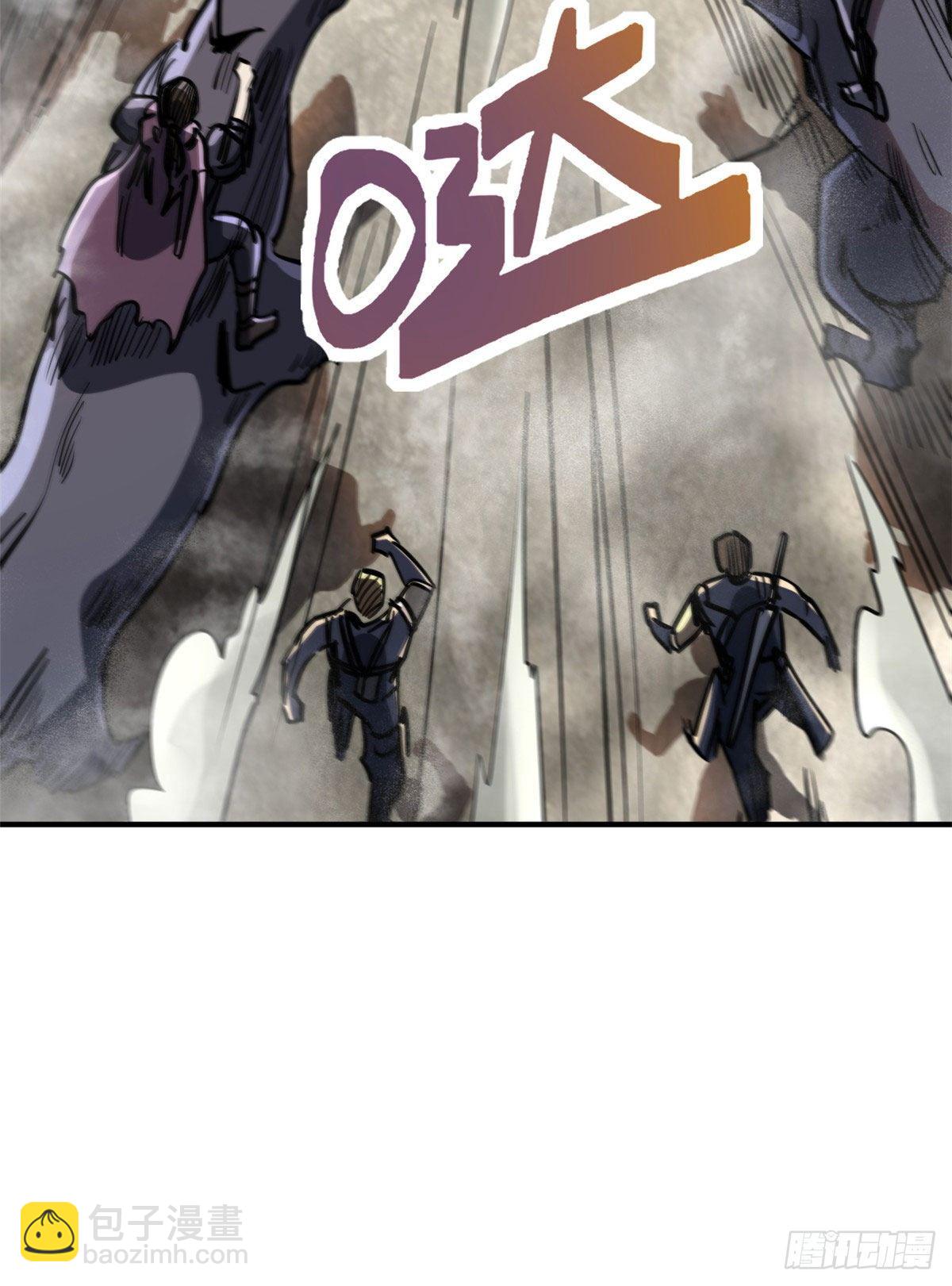 05 死定了啊76
