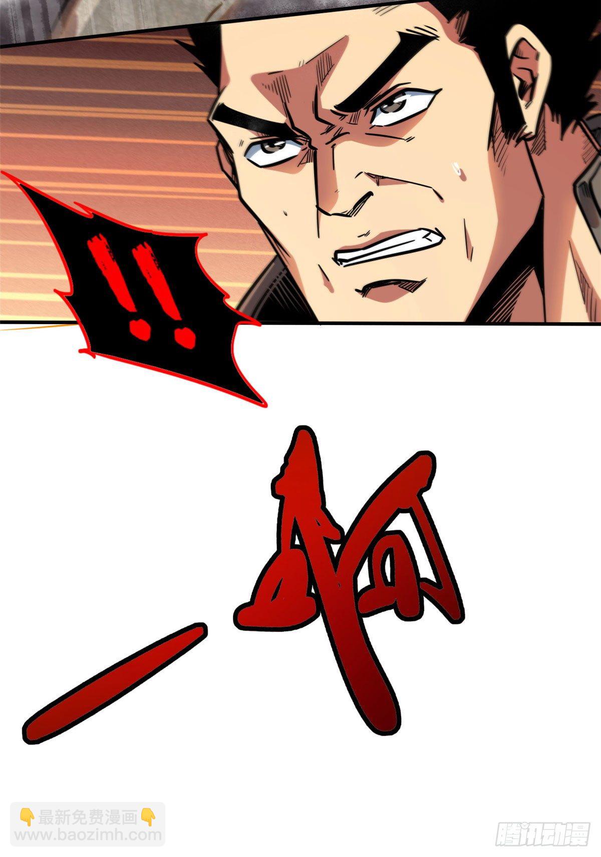 05 死定了啊9