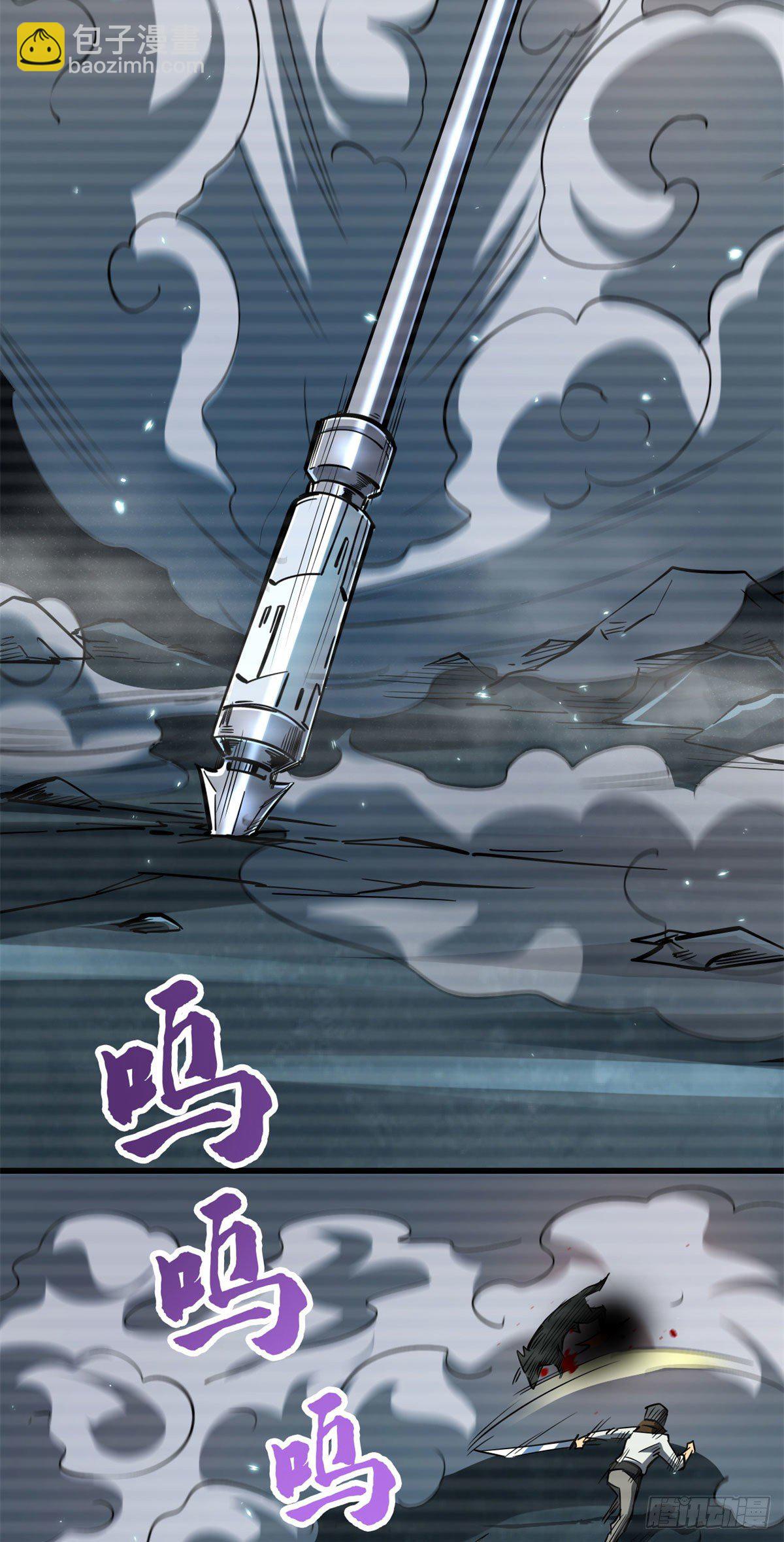 06 向死而生13