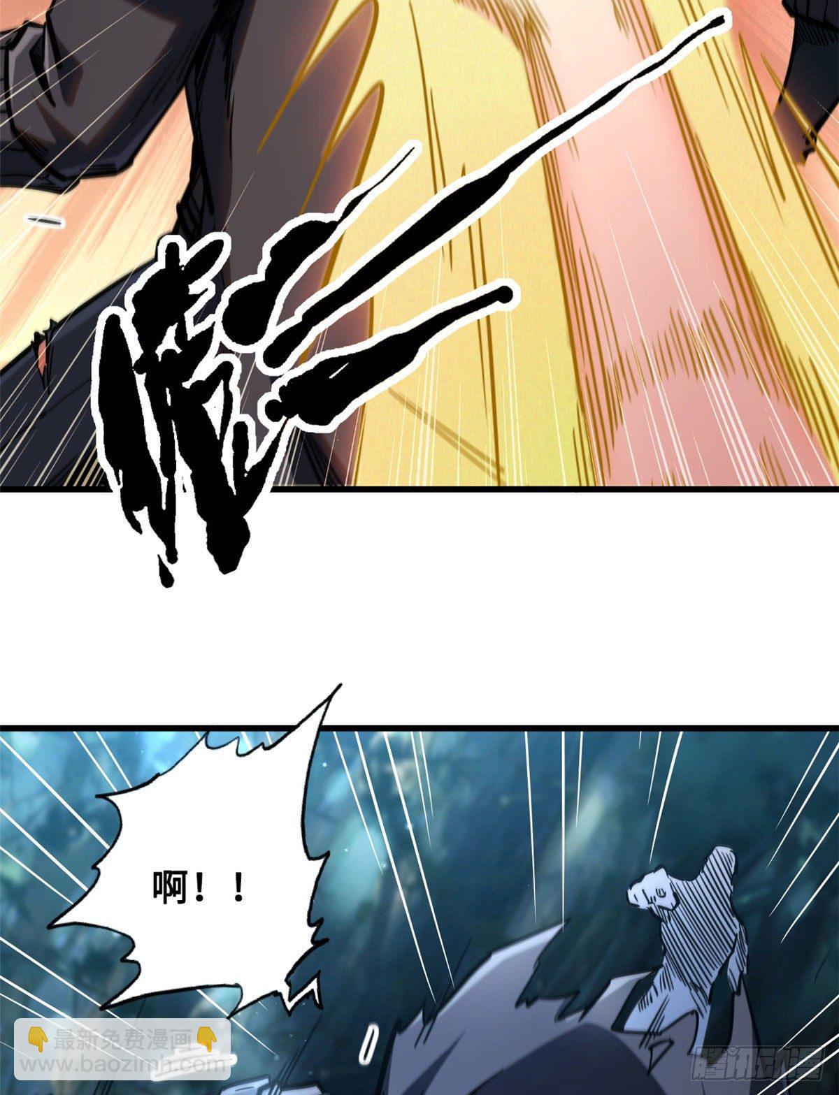 07 谁是垃圾？！11