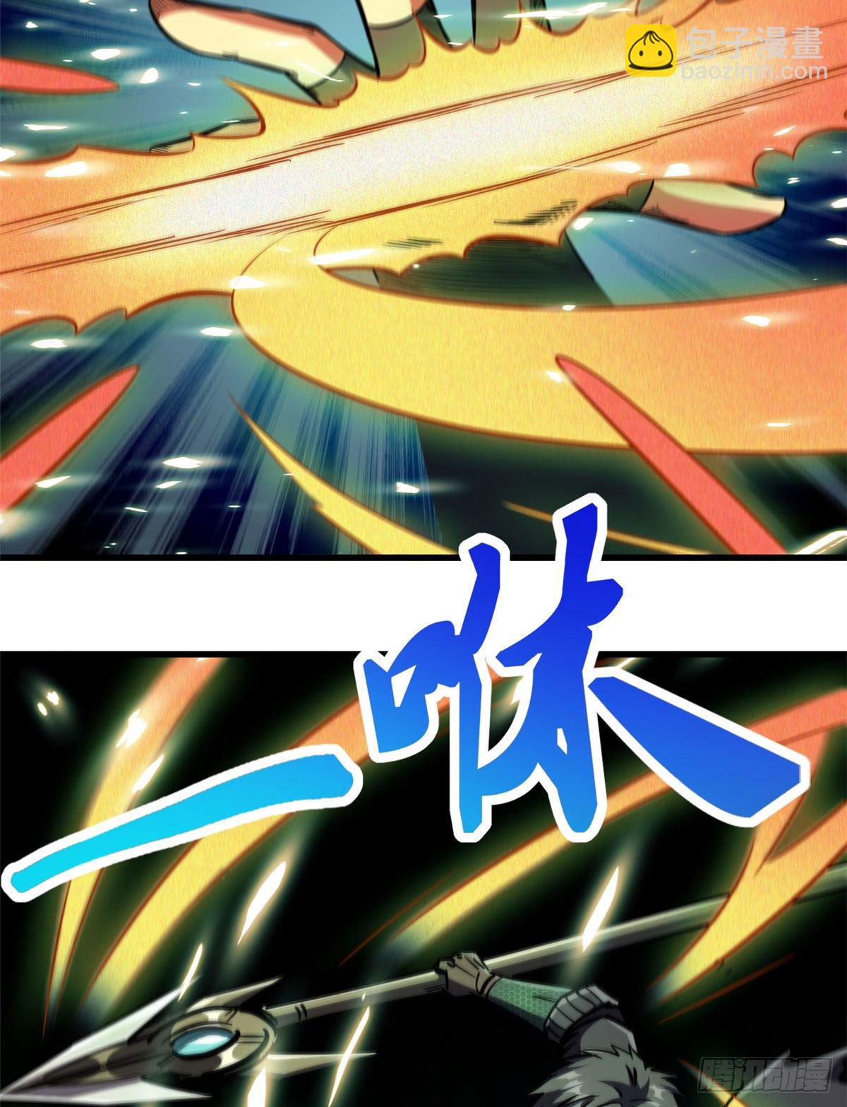 07 谁是垃圾？！17