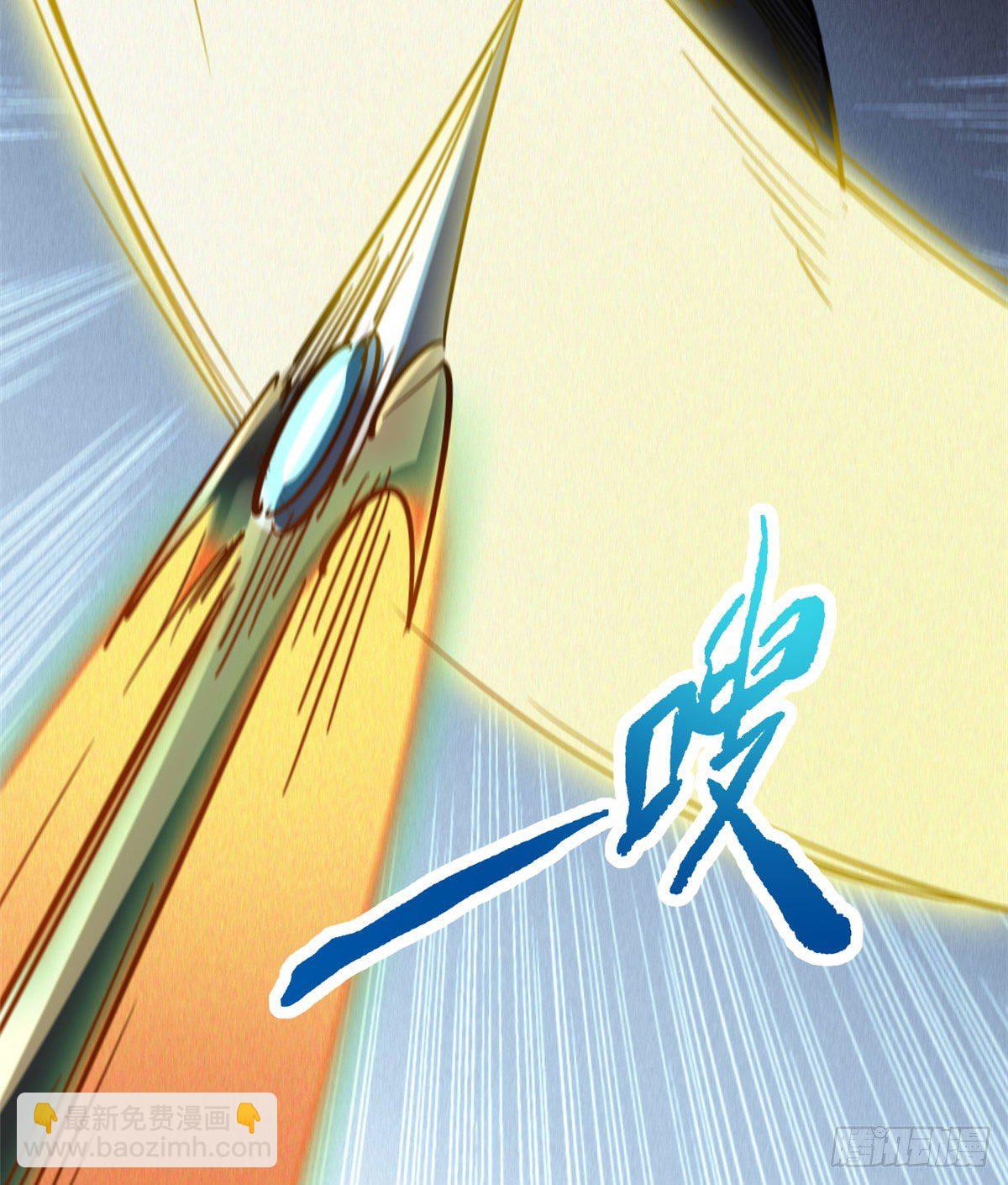 07 谁是垃圾？！24