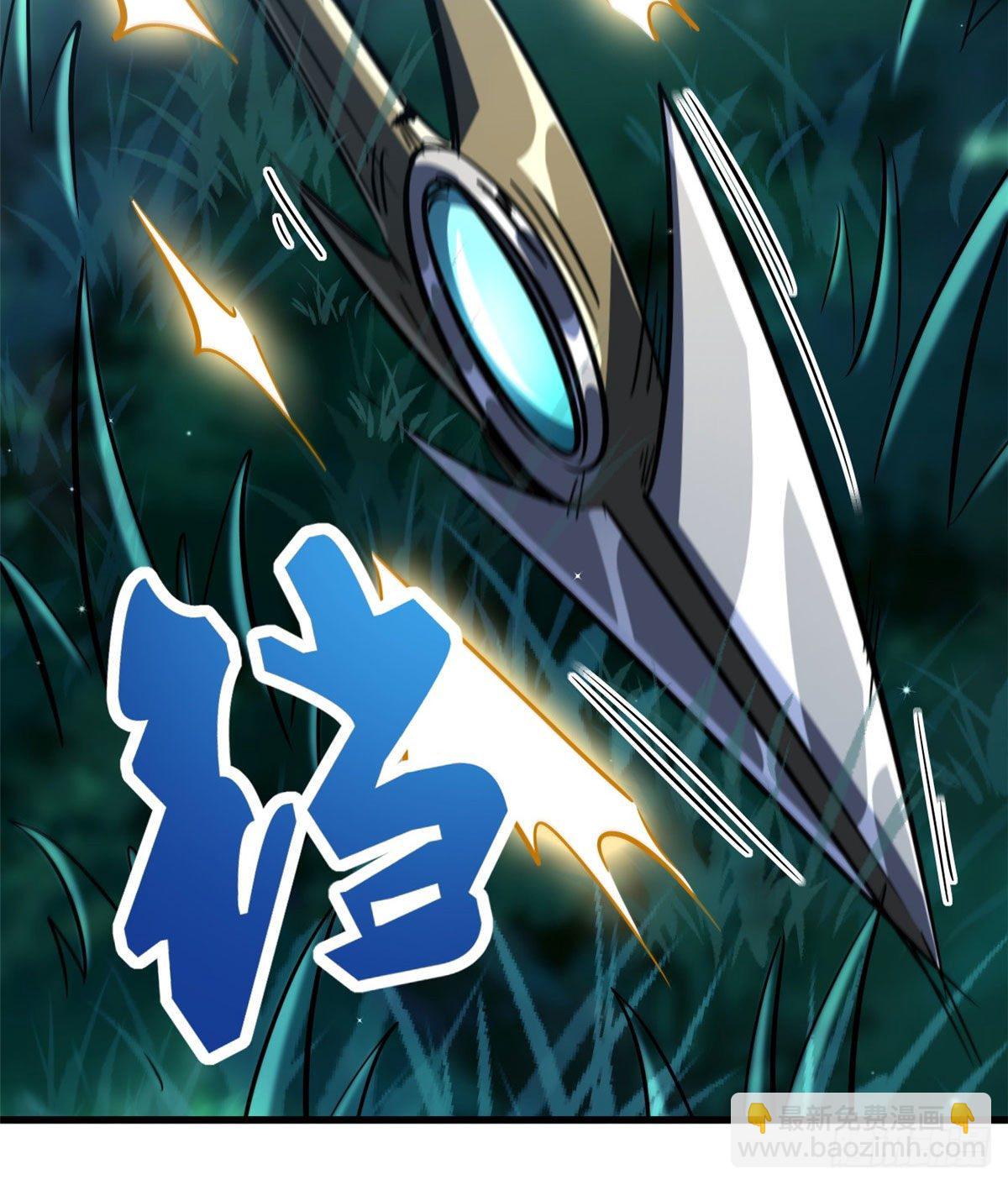 07 谁是垃圾？！26