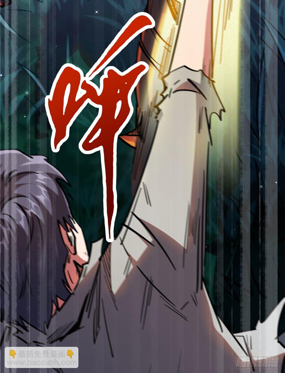 07 谁是垃圾？！35