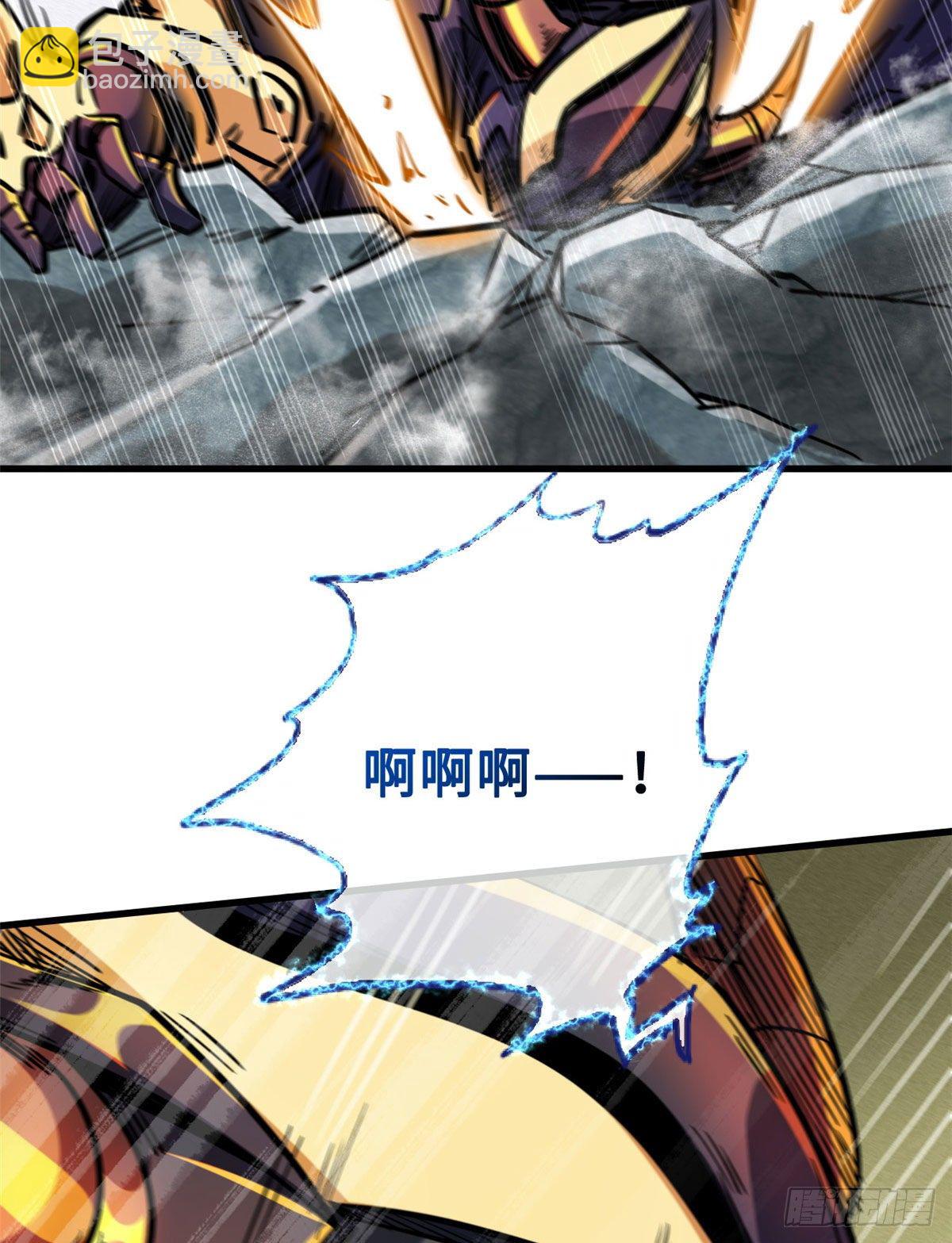 07 谁是垃圾？！55