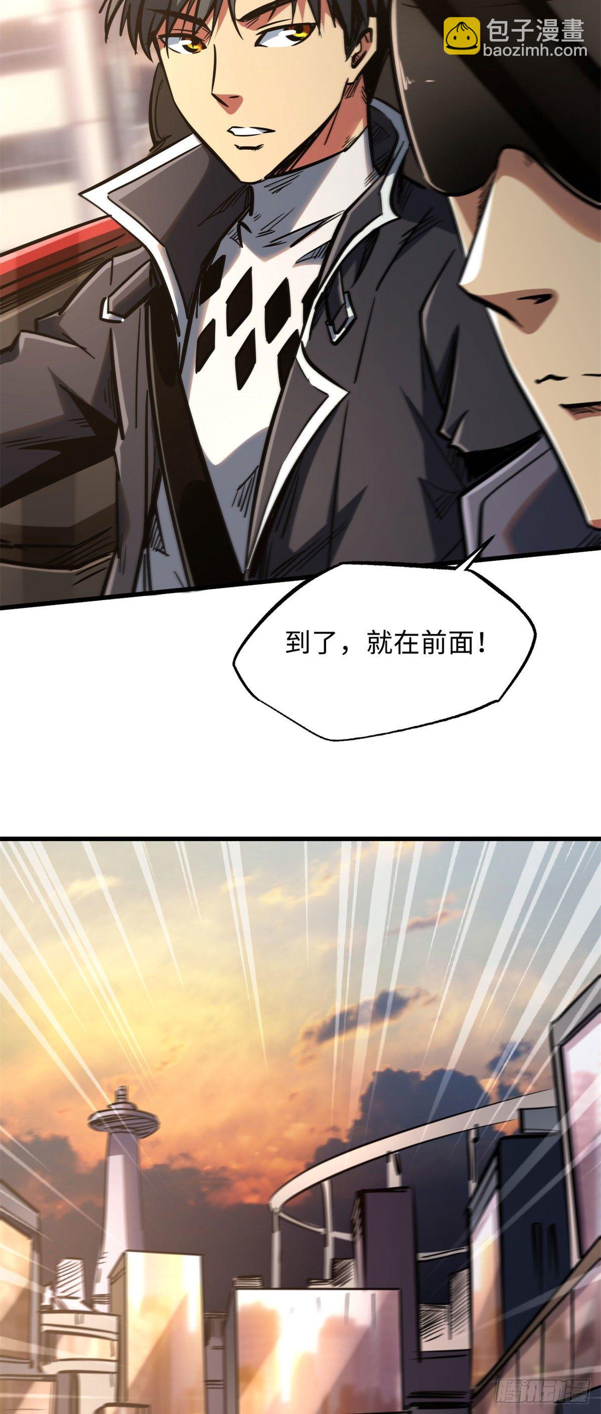 08 偶遇20