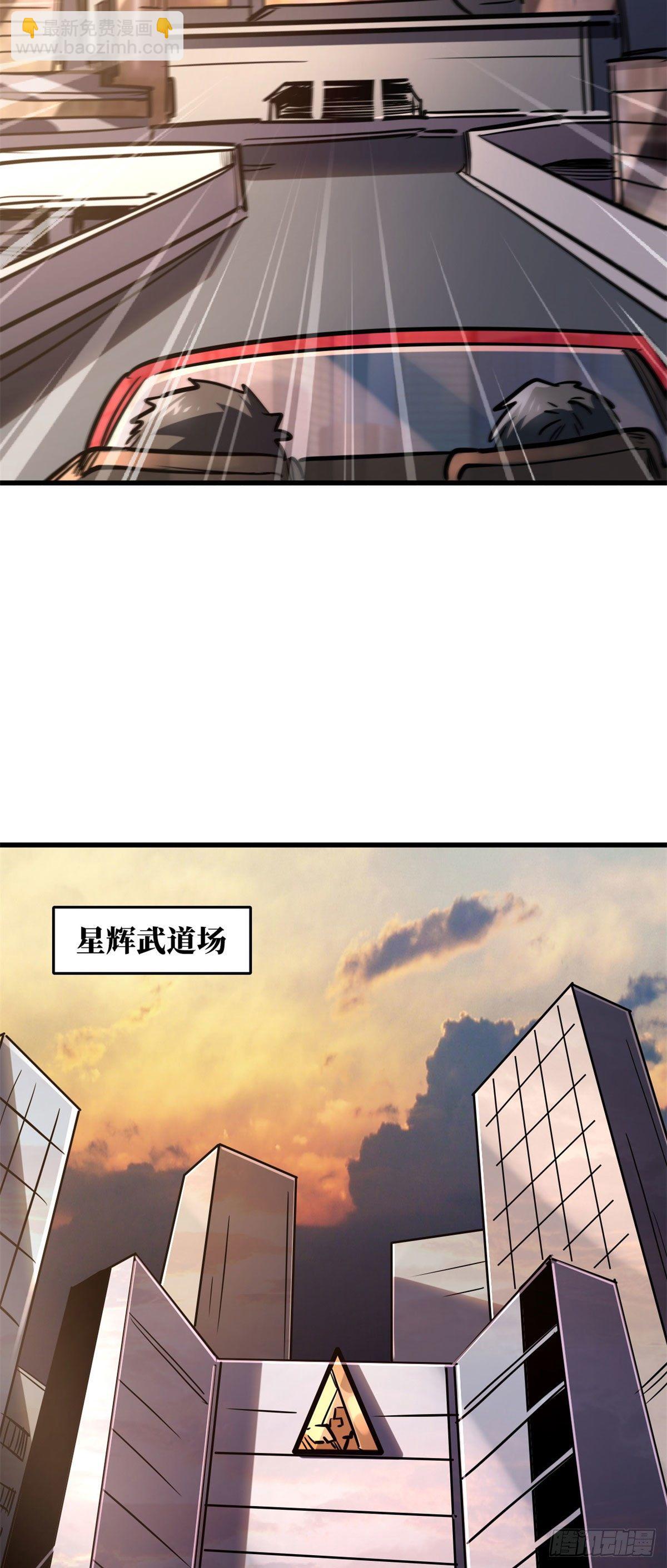 08 偶遇21