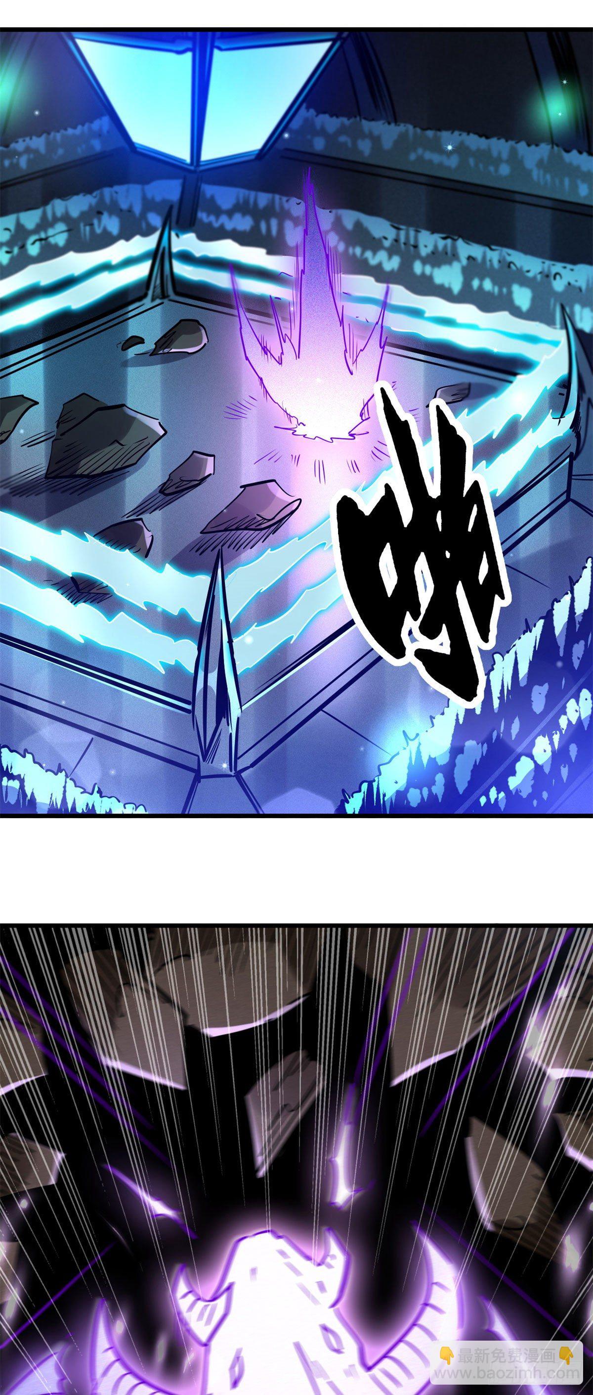 08 偶遇26