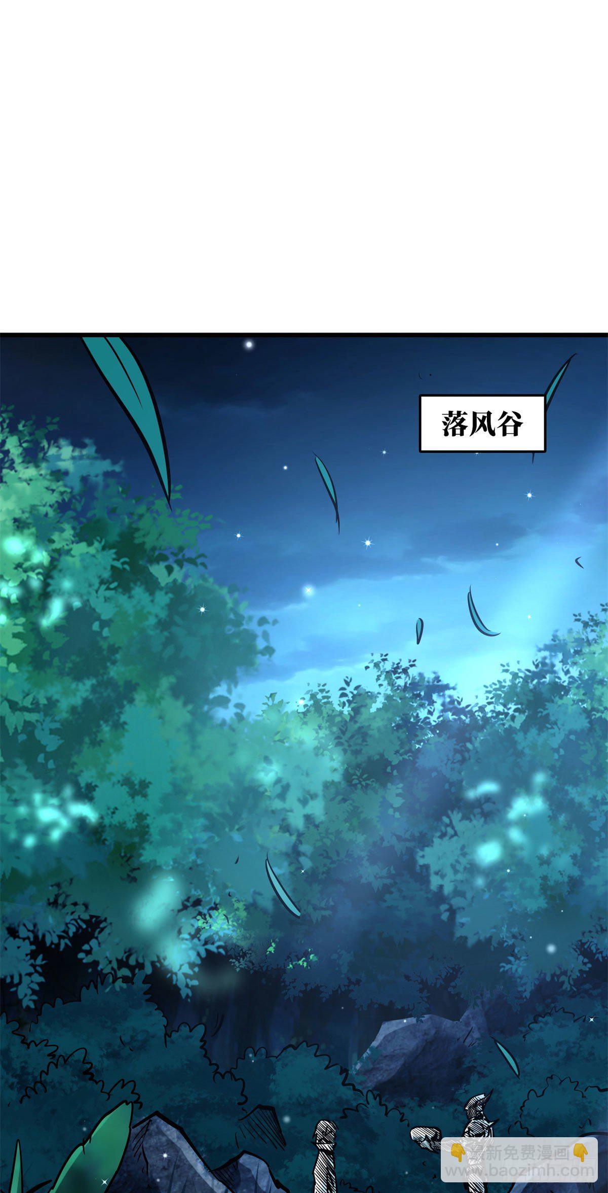 08 偶遇34