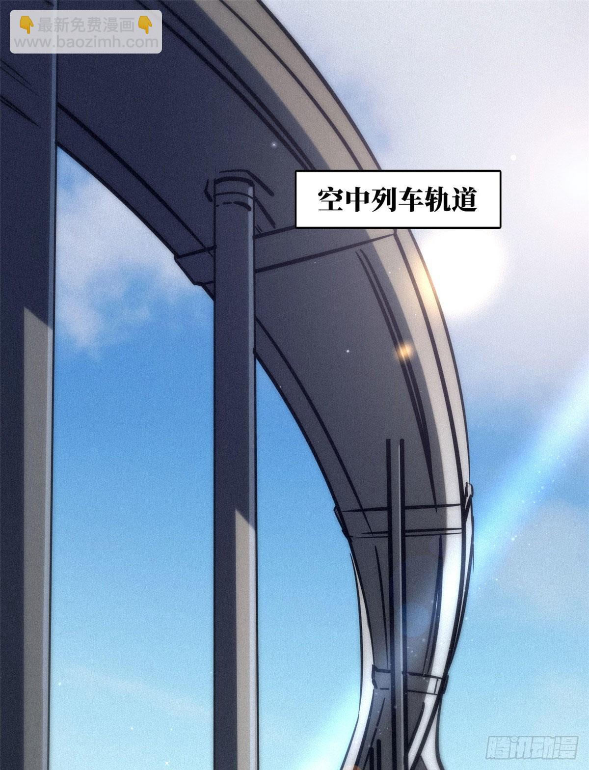 10 墨玉虬1