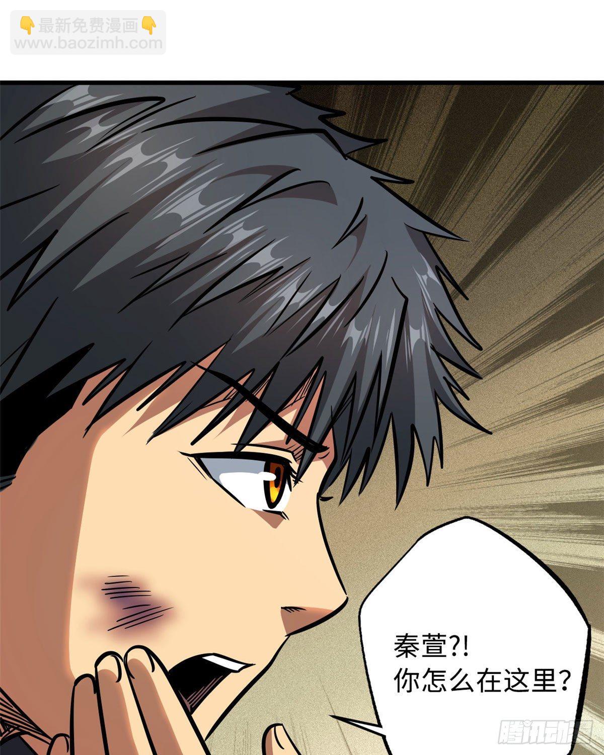 10 墨玉虬16