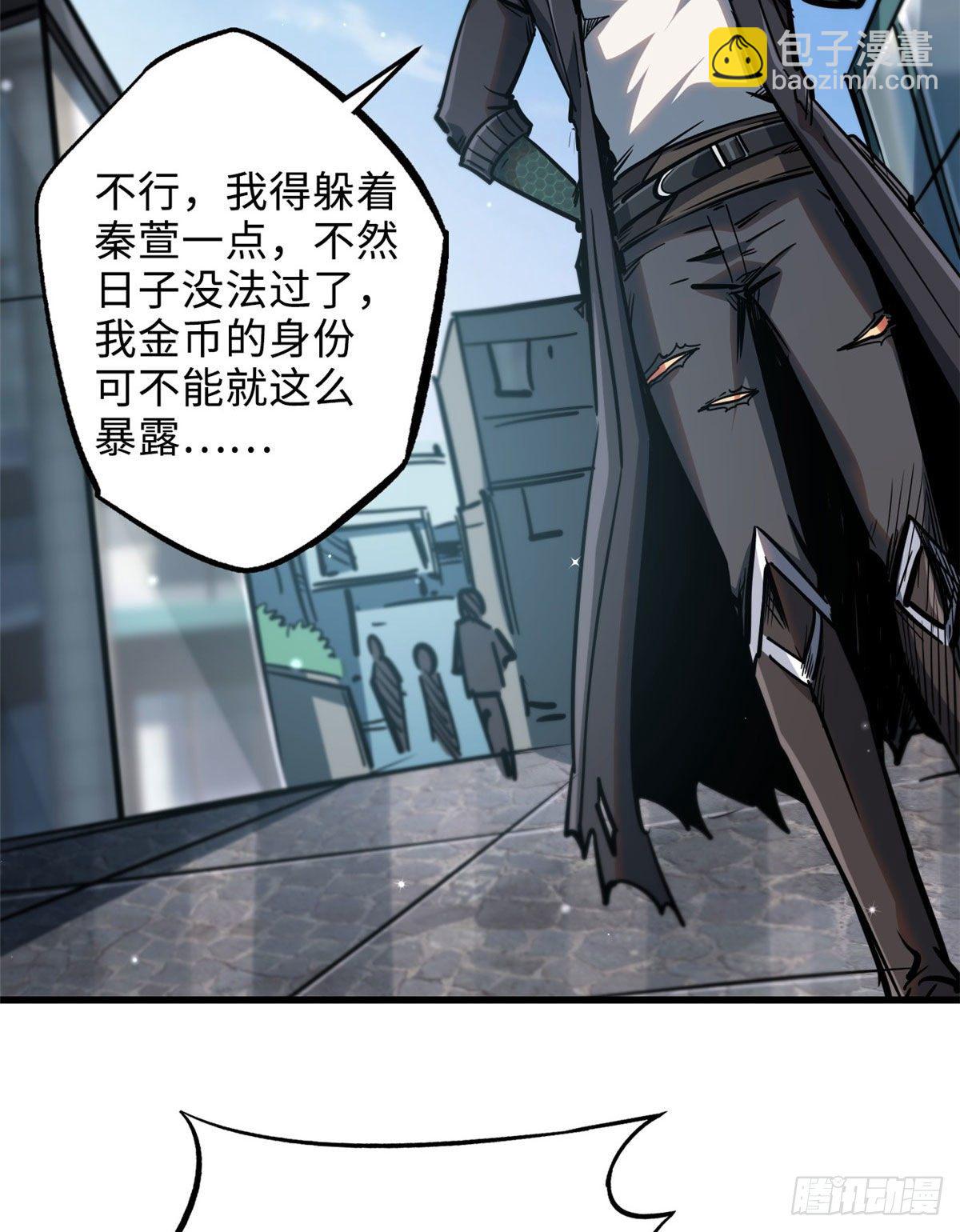 10 墨玉虬29